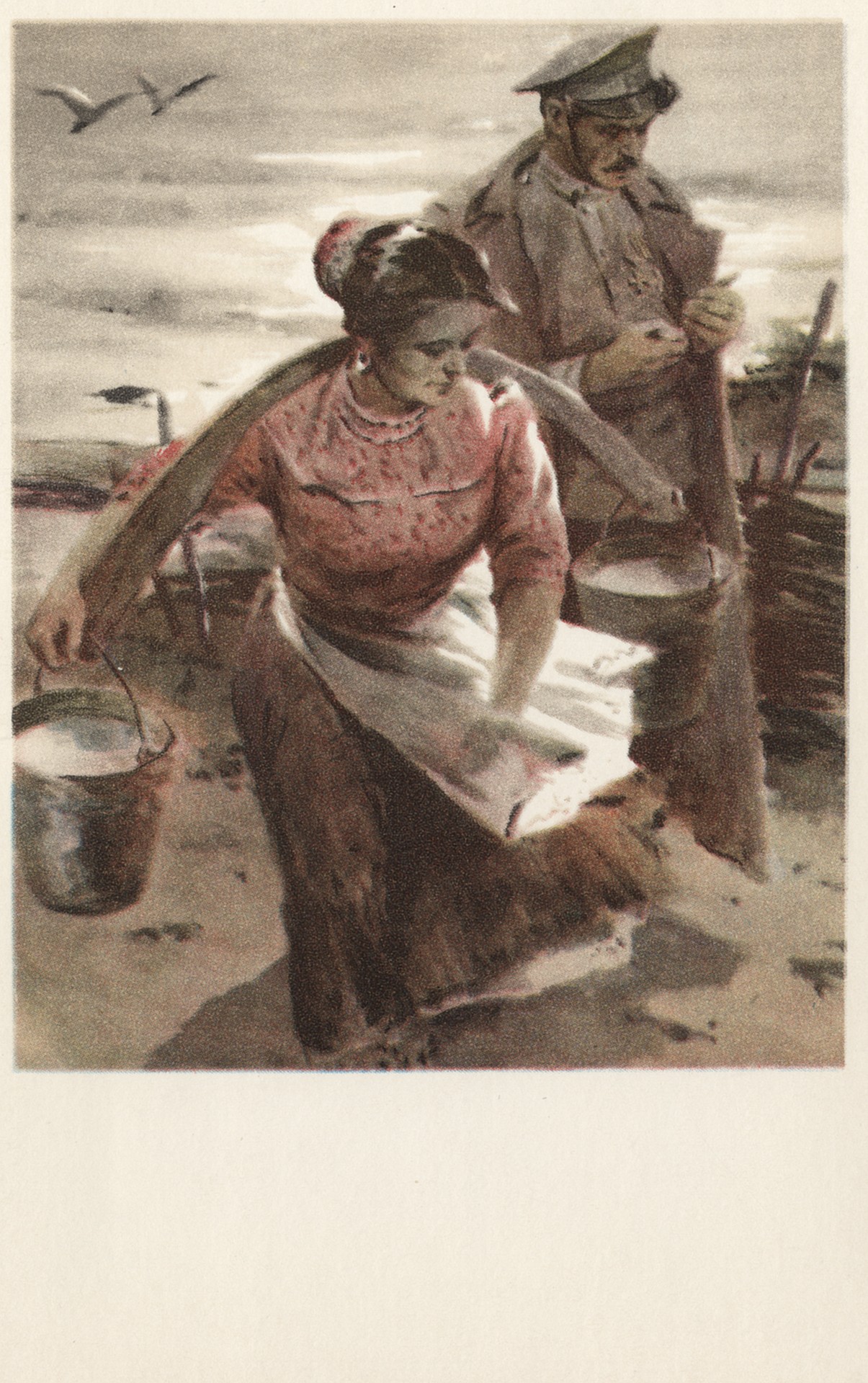 Григорий и Аксинья