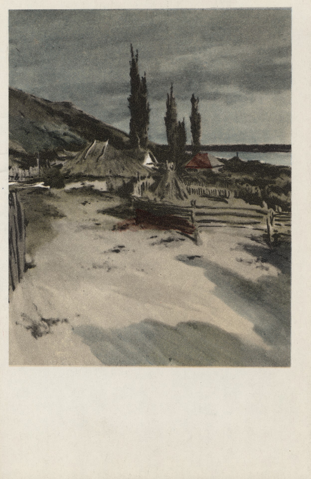 Хутор Татарский