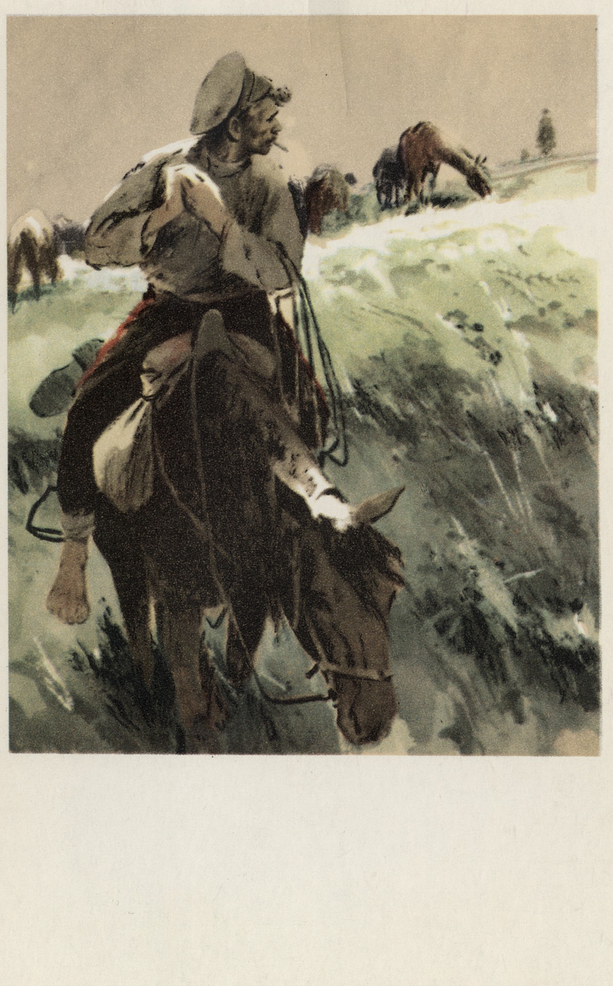 Кошевой - атарщик