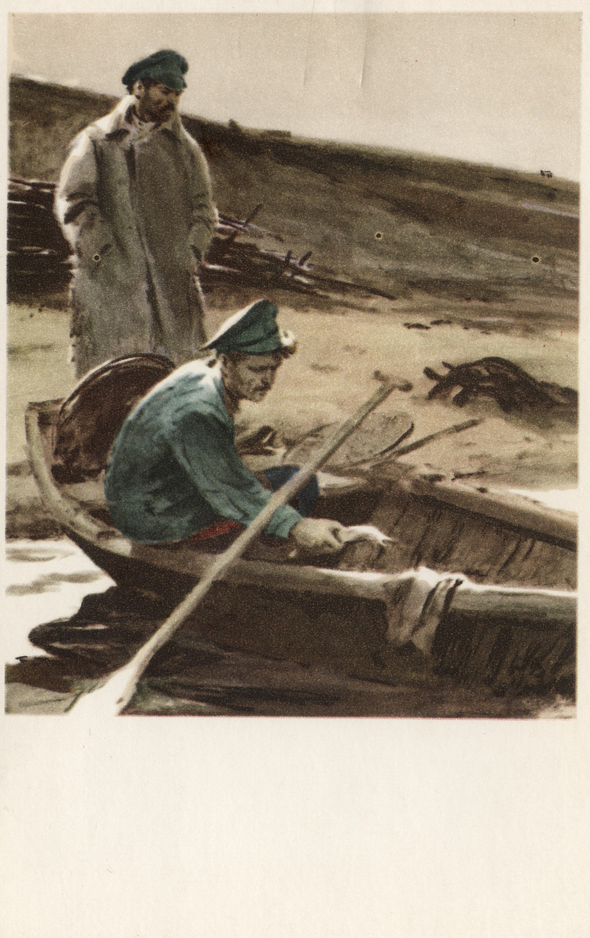 Кошевой и Валет