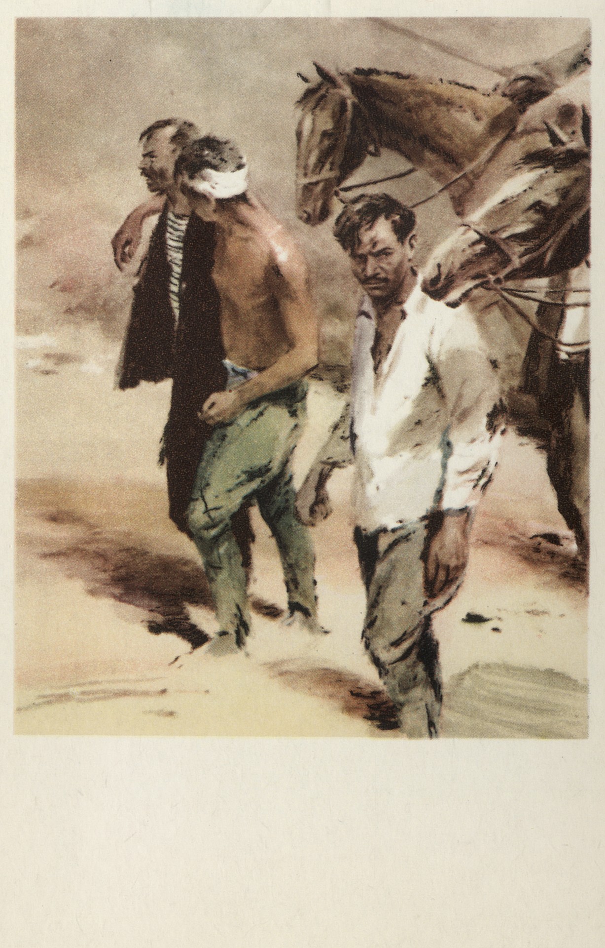 Пленные красноармейцы