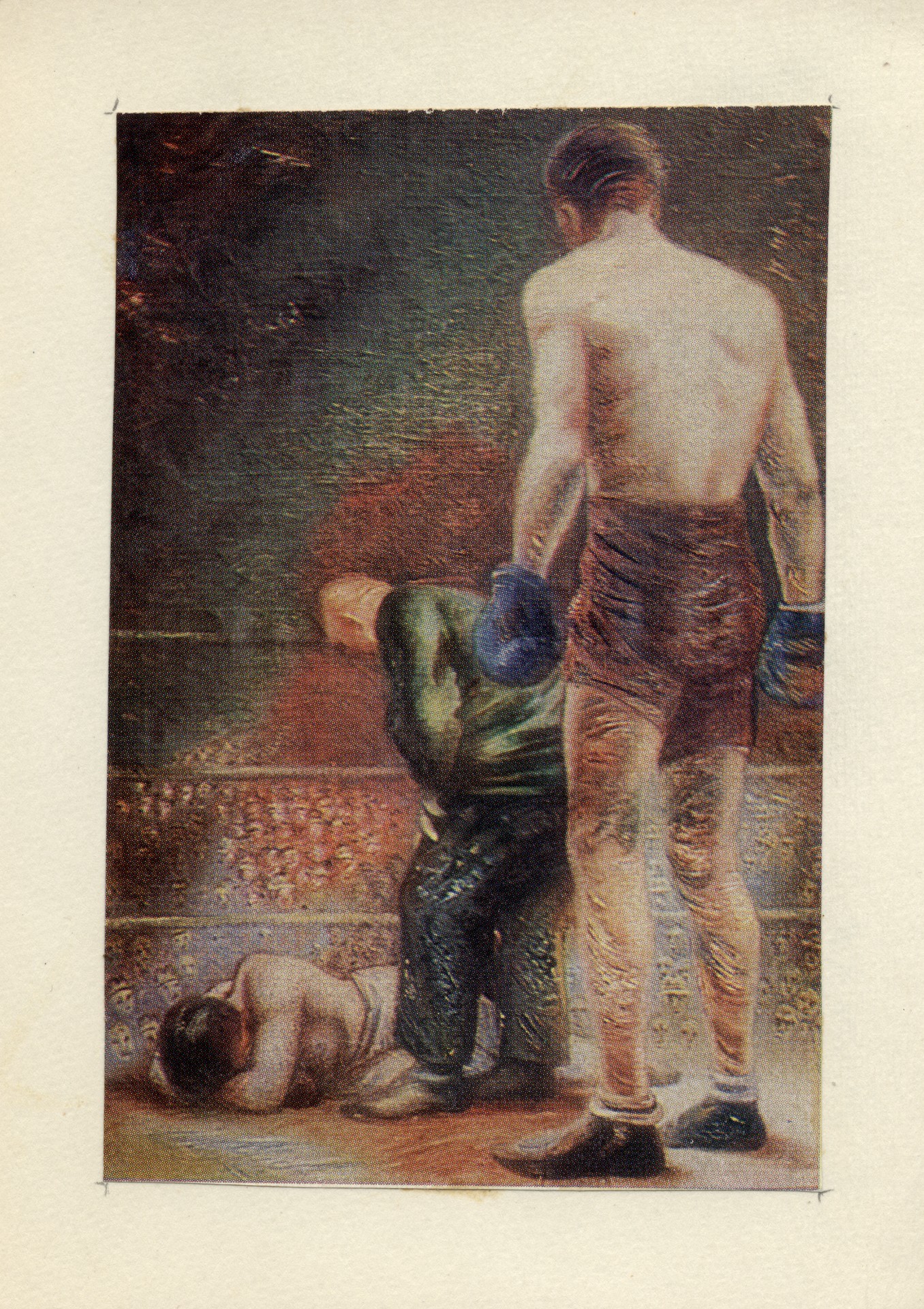 Победитель