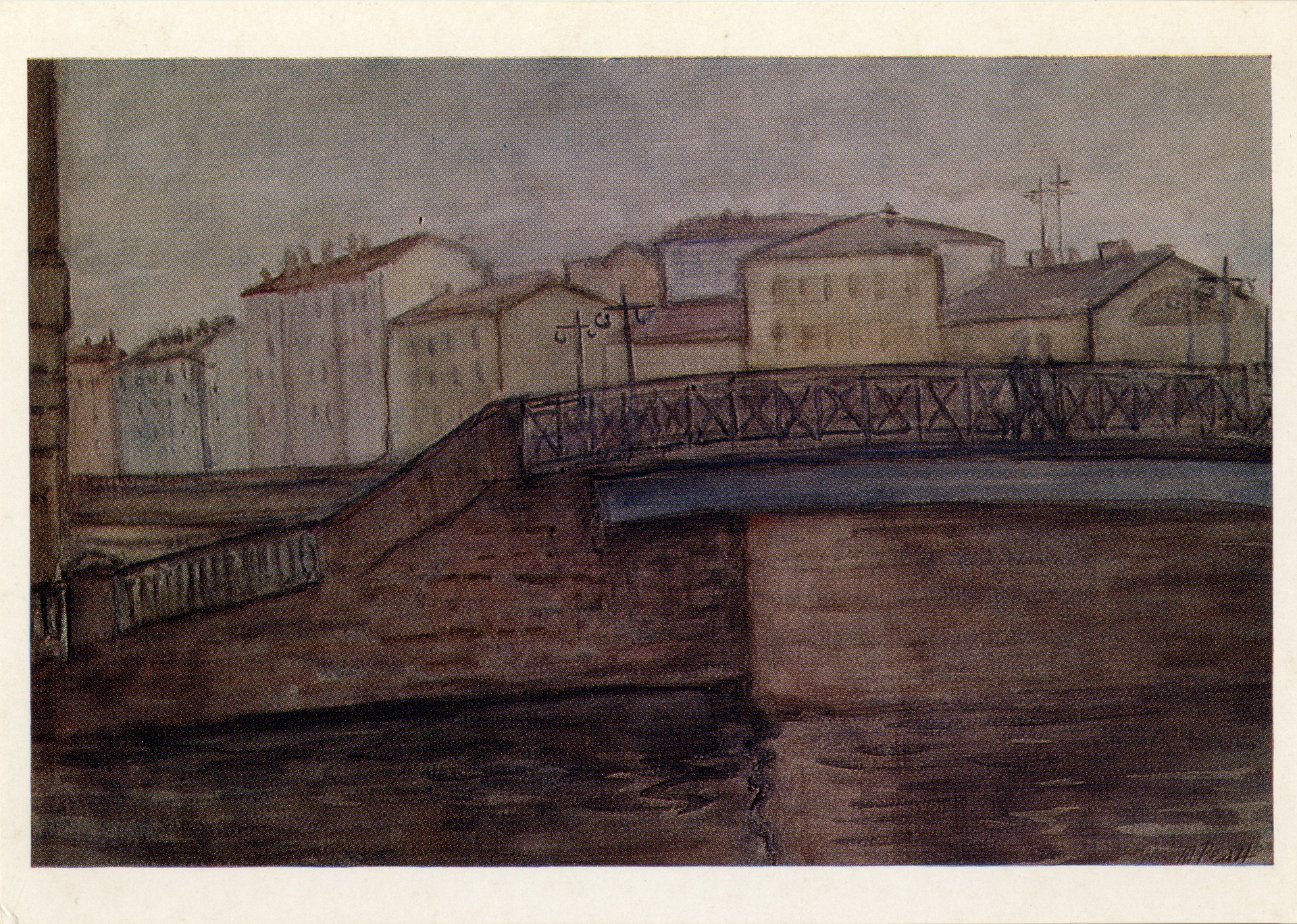 Июньская Ночь