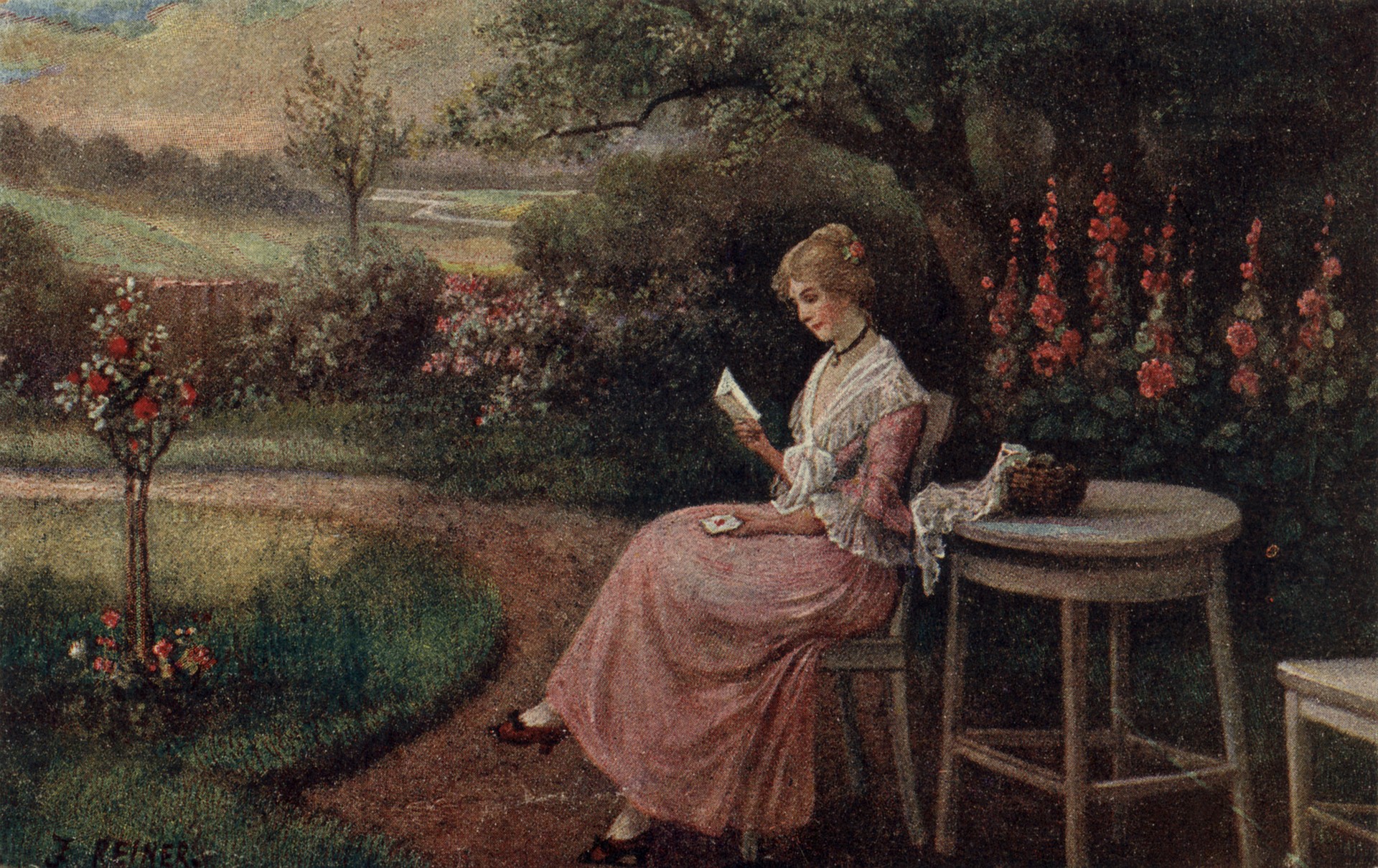 Хорошие известия