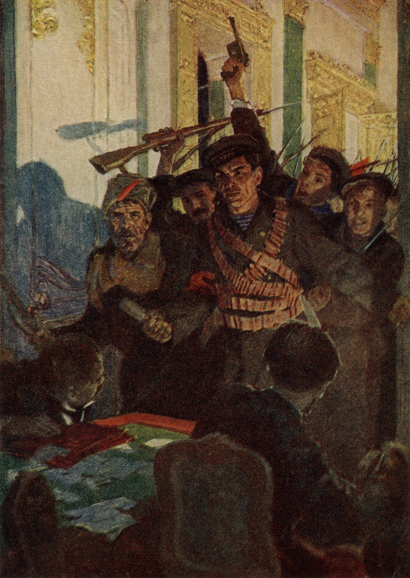 Которые тут временные. Слазь