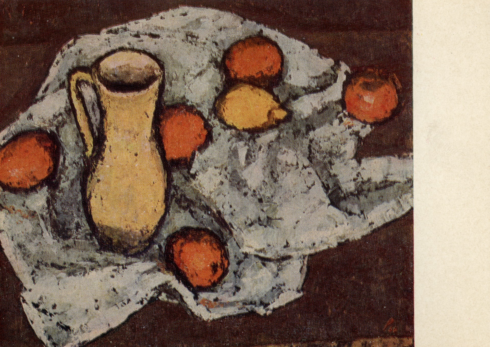 Натюрморт с апельсинами