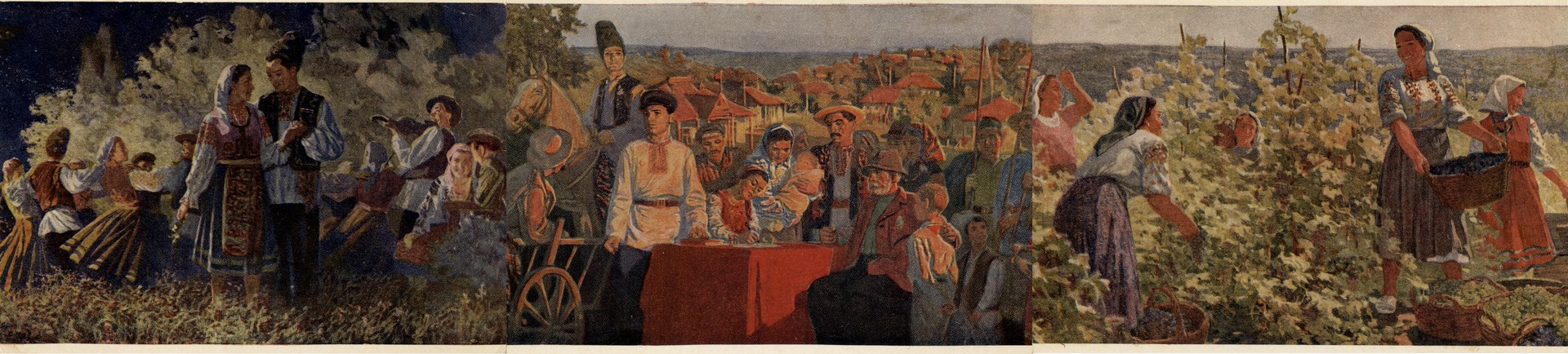 За мир. Триптих