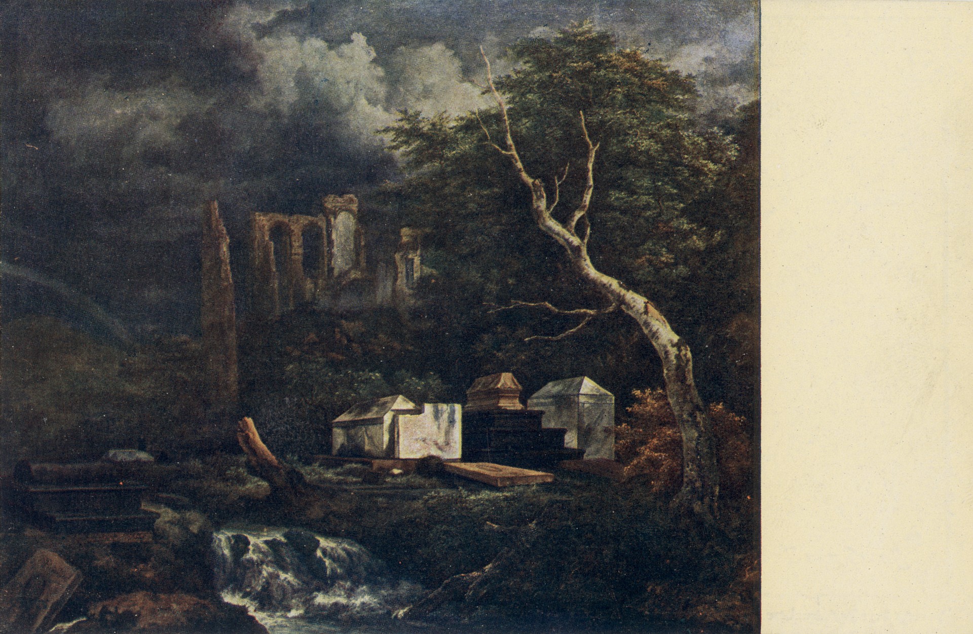 Еврейское кладбище