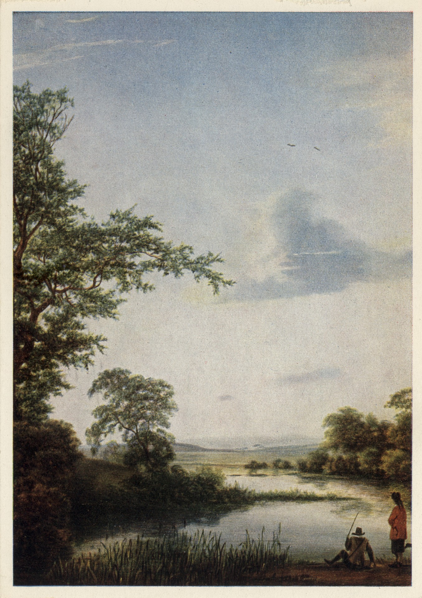 Утренний час