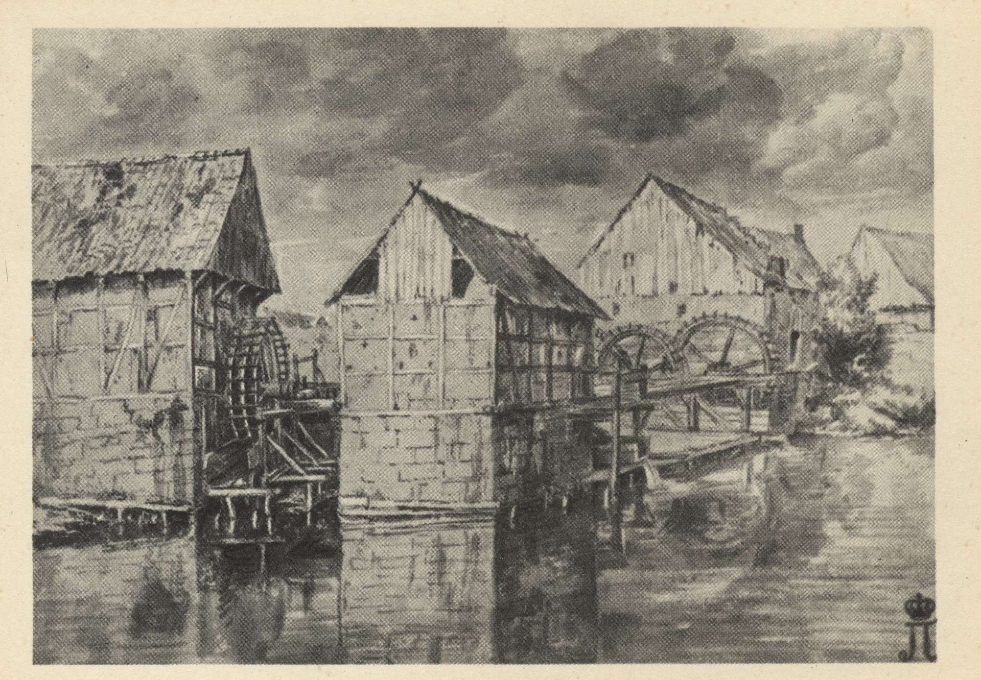 Водяные мельницы