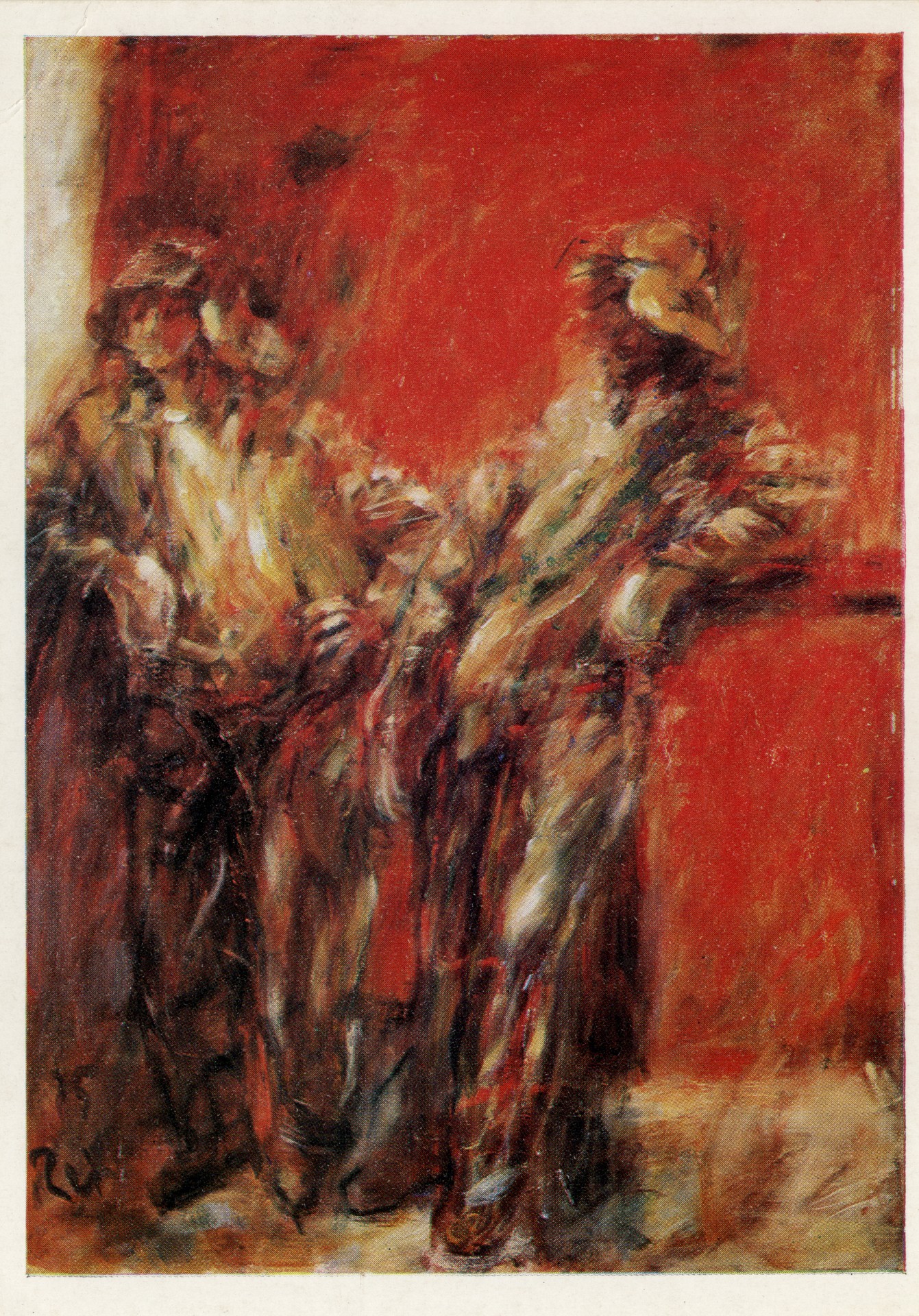 Украинские работницы