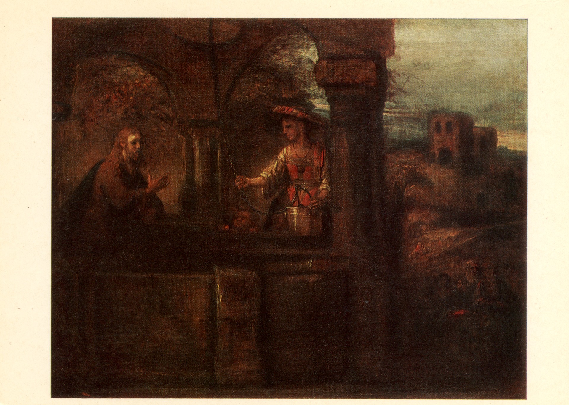 Беседа Христа с самарянкой