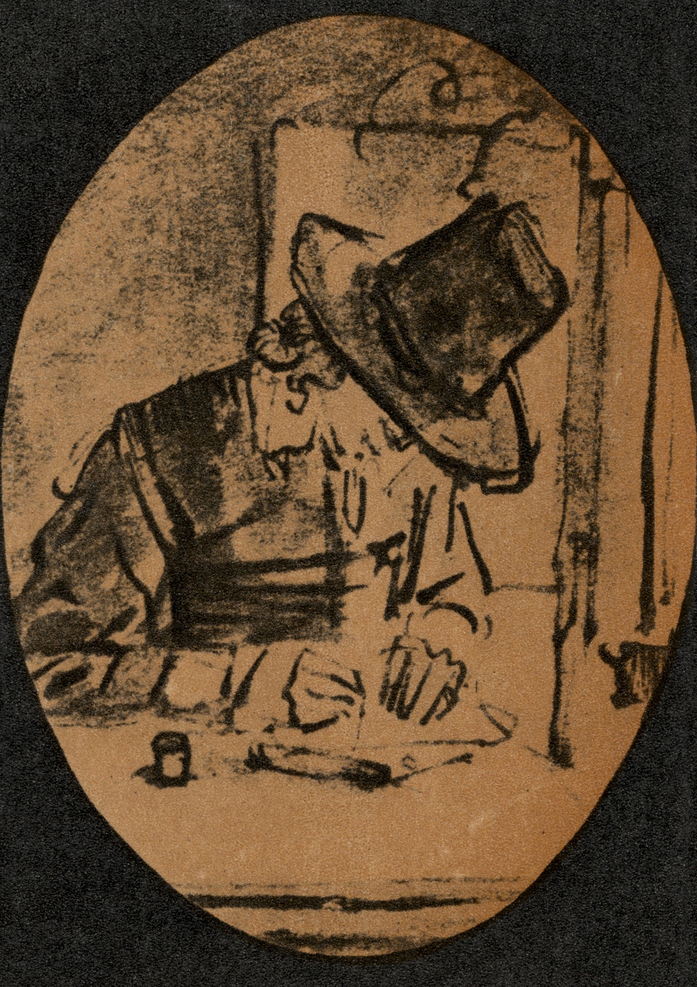 Без имени-113