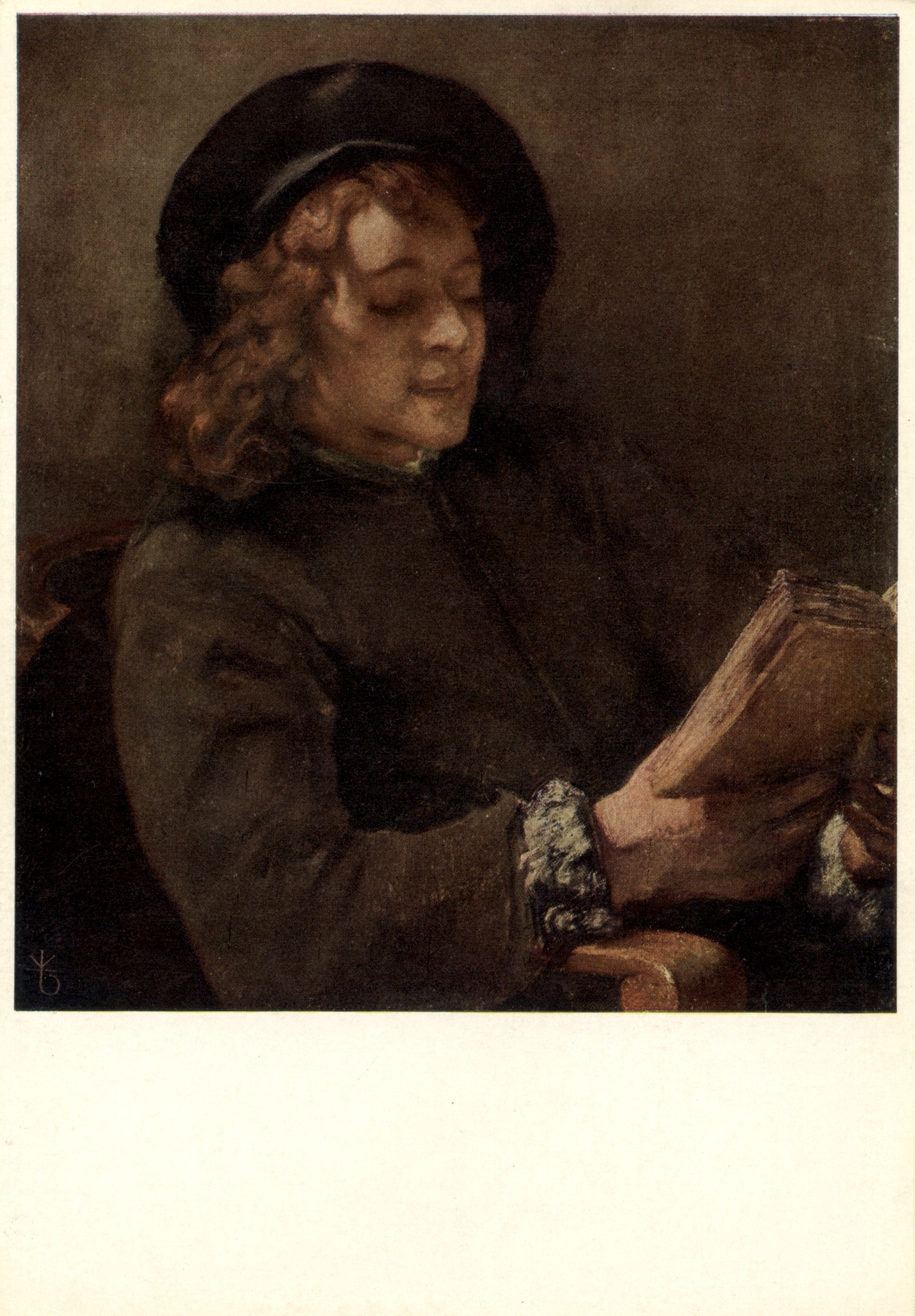 Читающий юноша