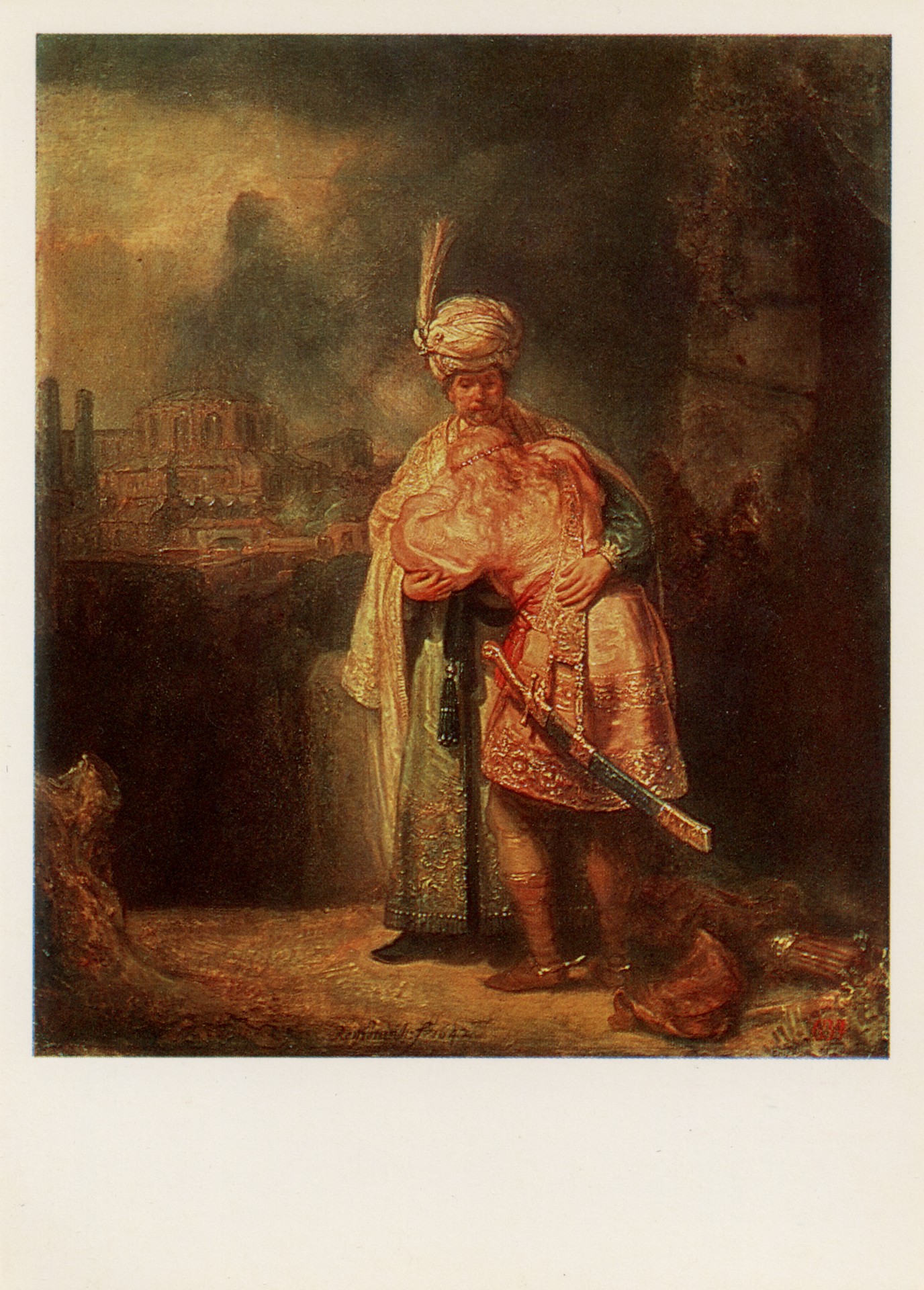 Давид и Ионафан