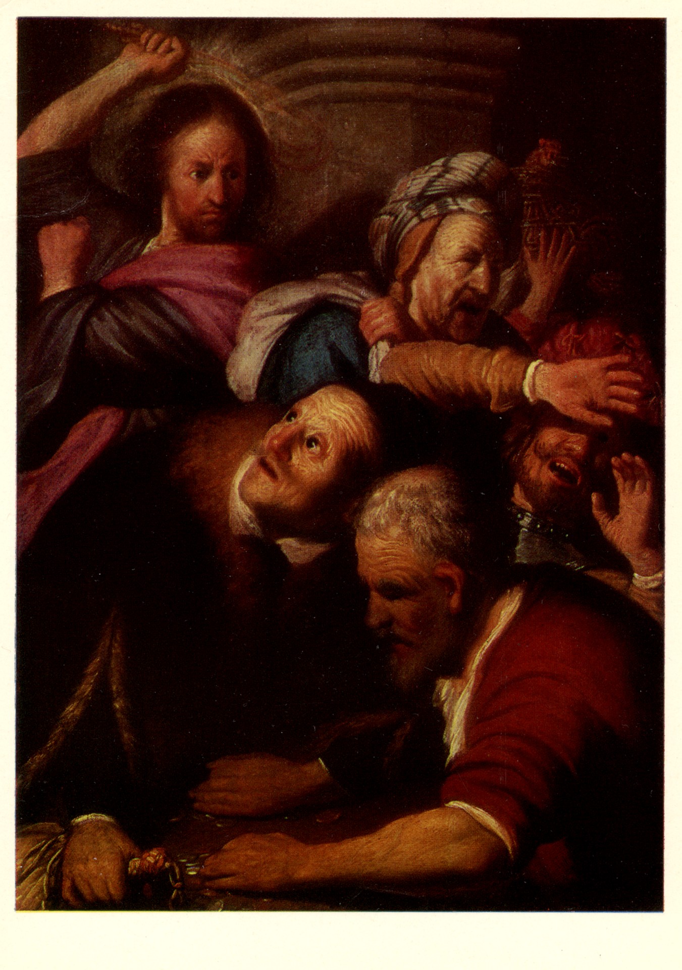 Изгнание торгующих из храма