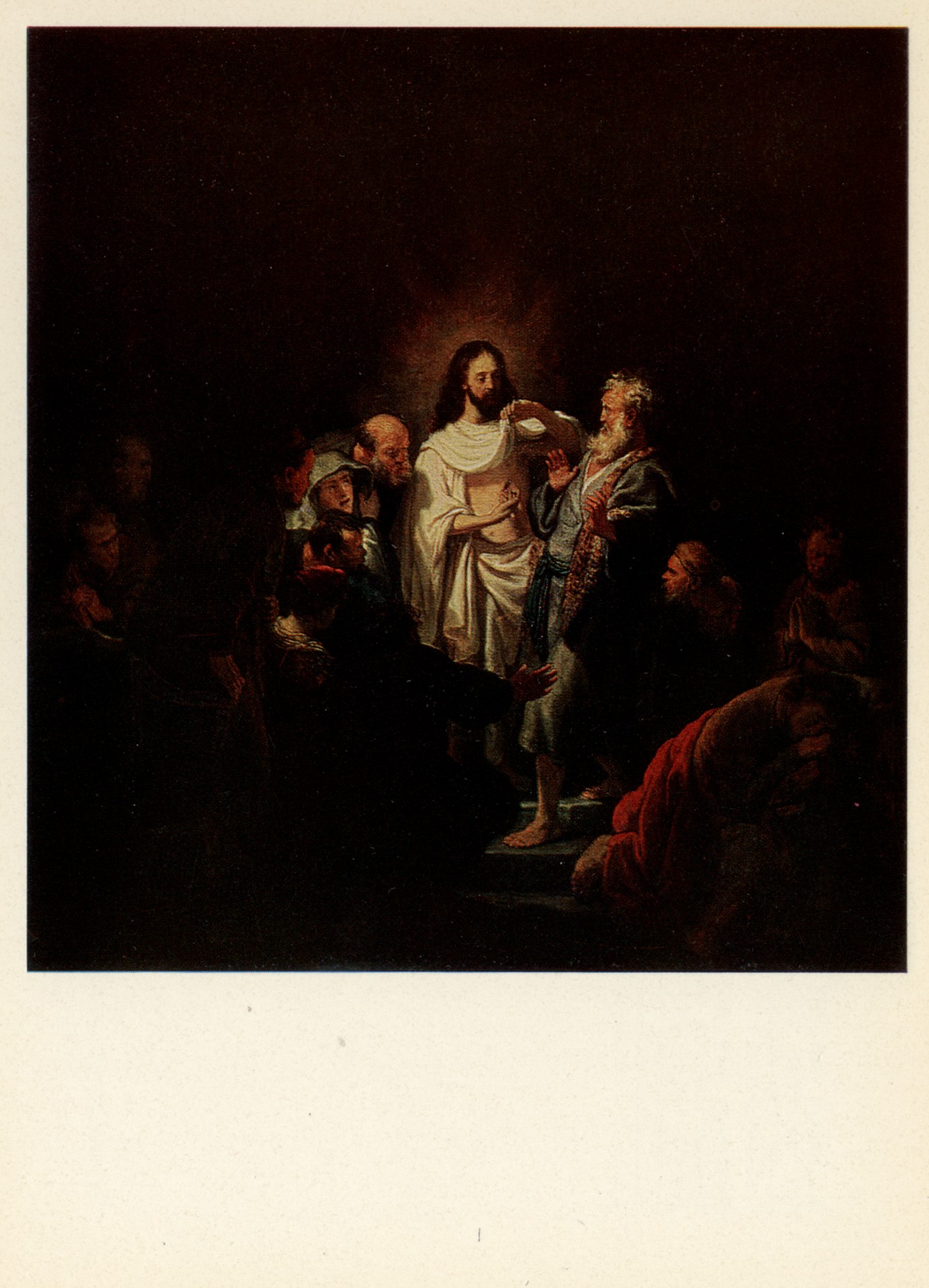 Неверие апостола Фомы