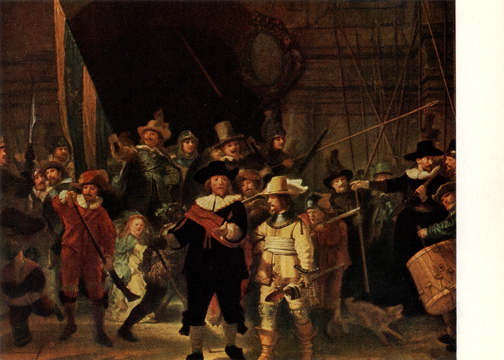 Ночной дозор