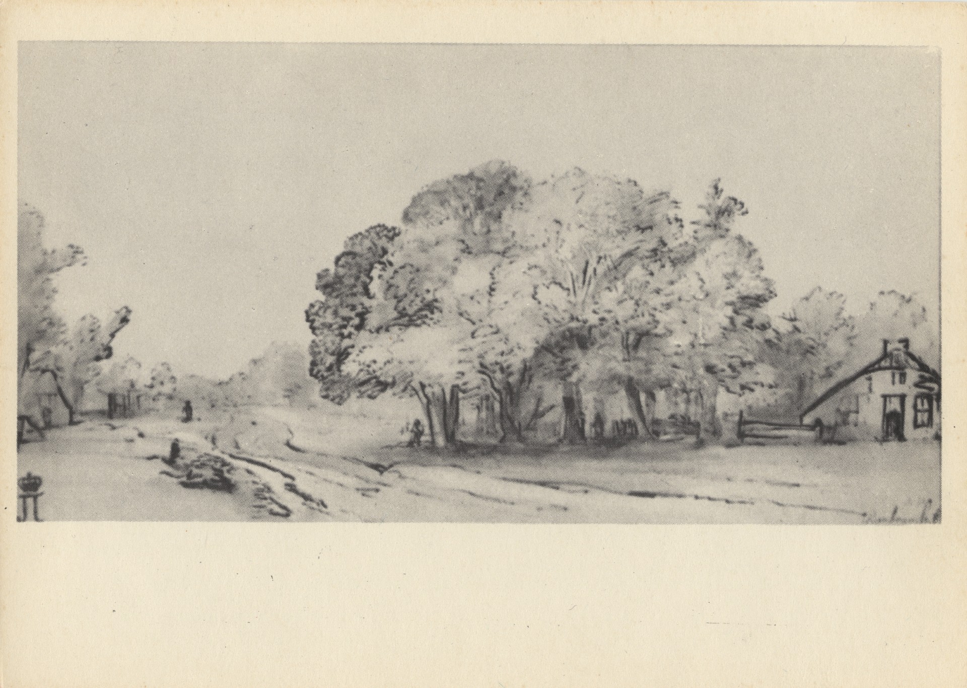 Пейзаж с дорогой