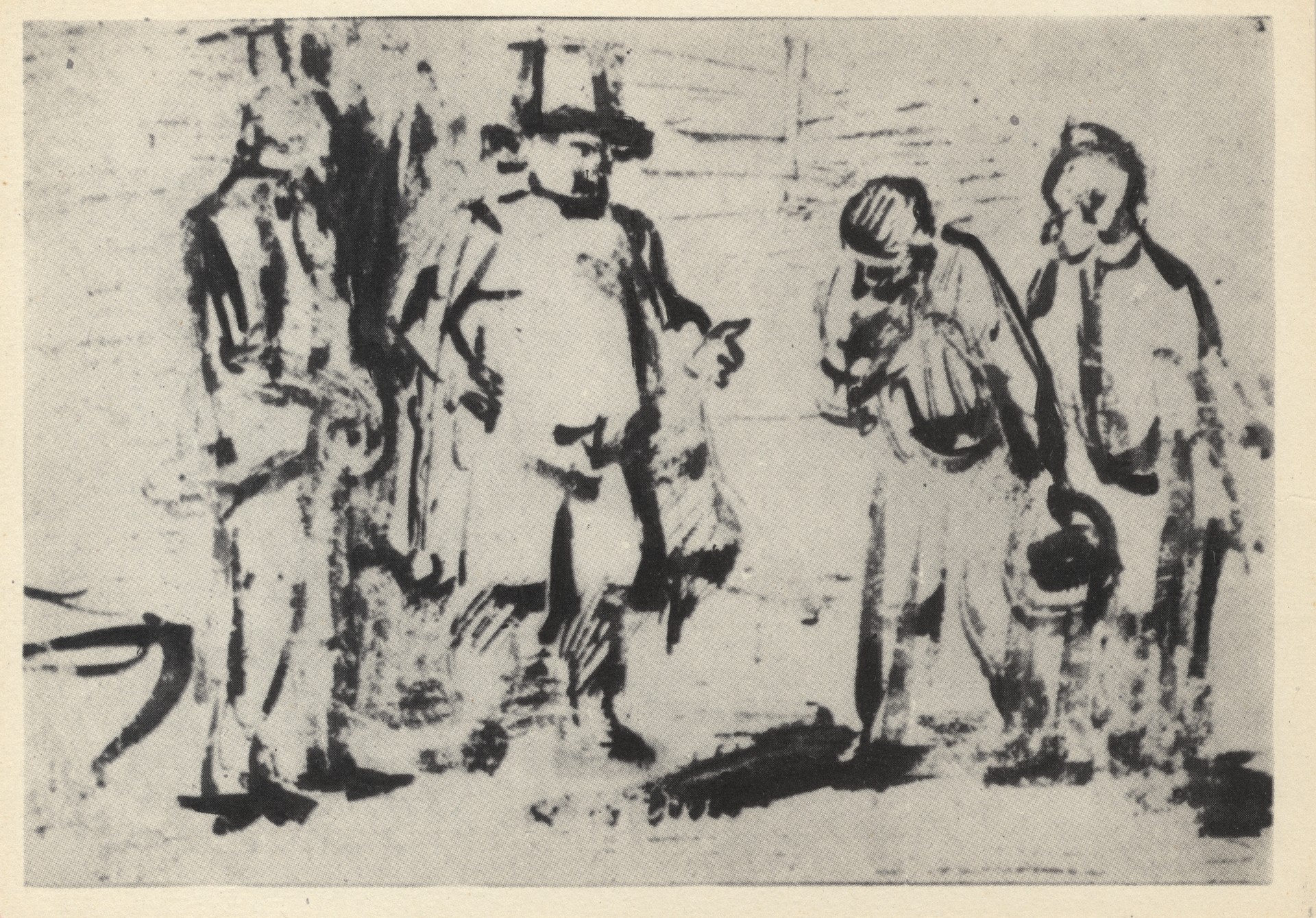 Притча о виноградарях