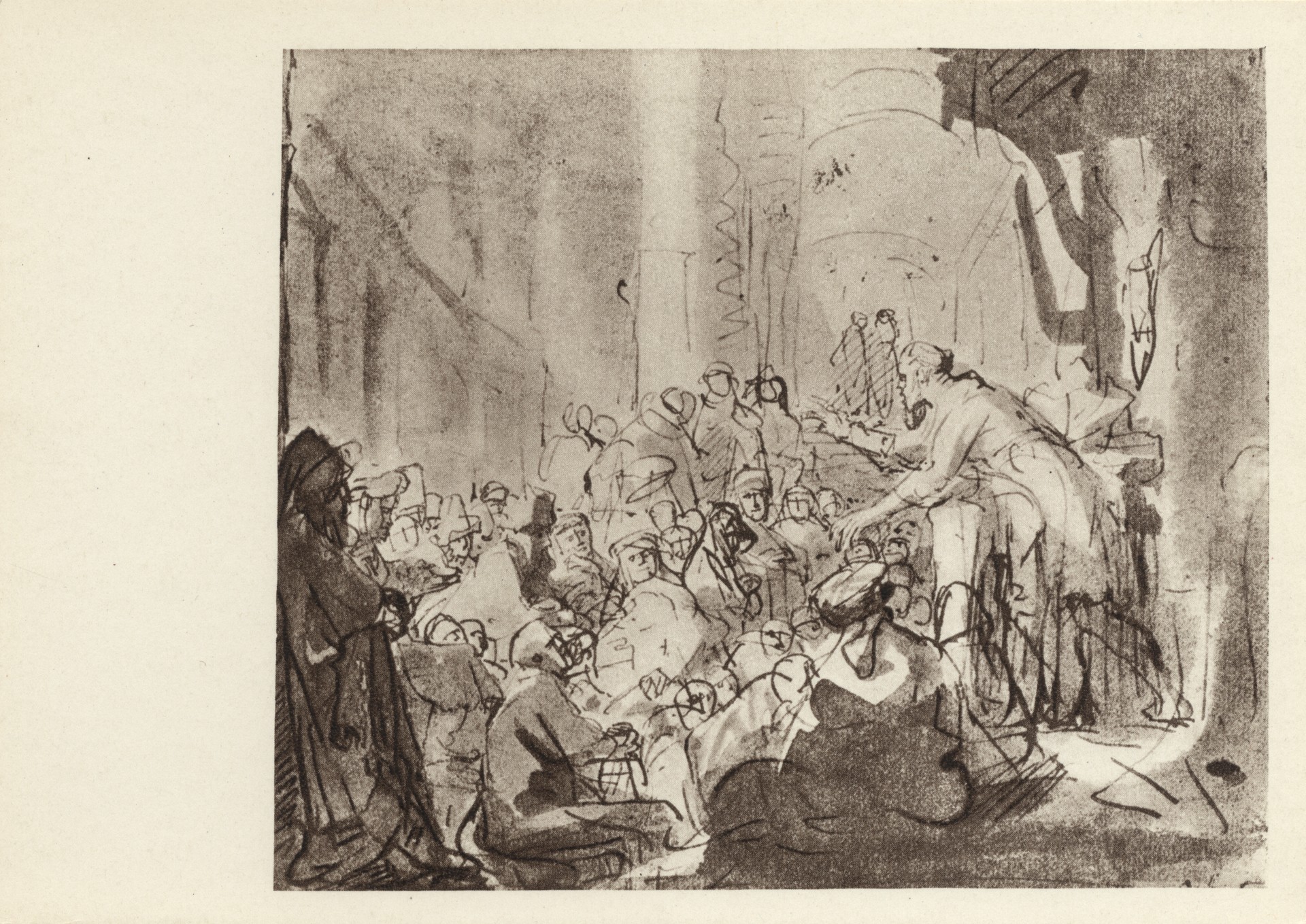 Проповедь Св. Павла в Афинах