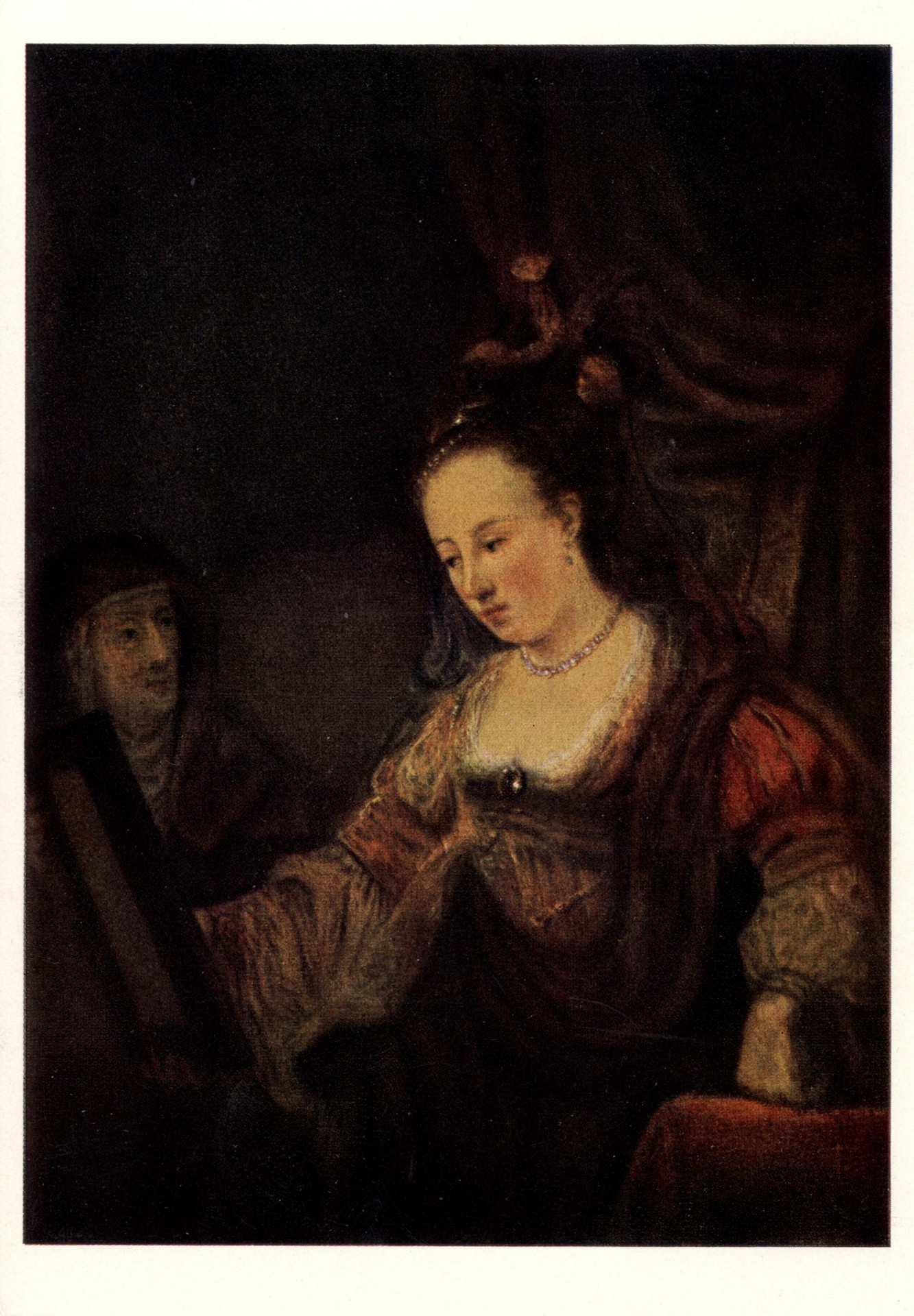 Туалет Юдифи