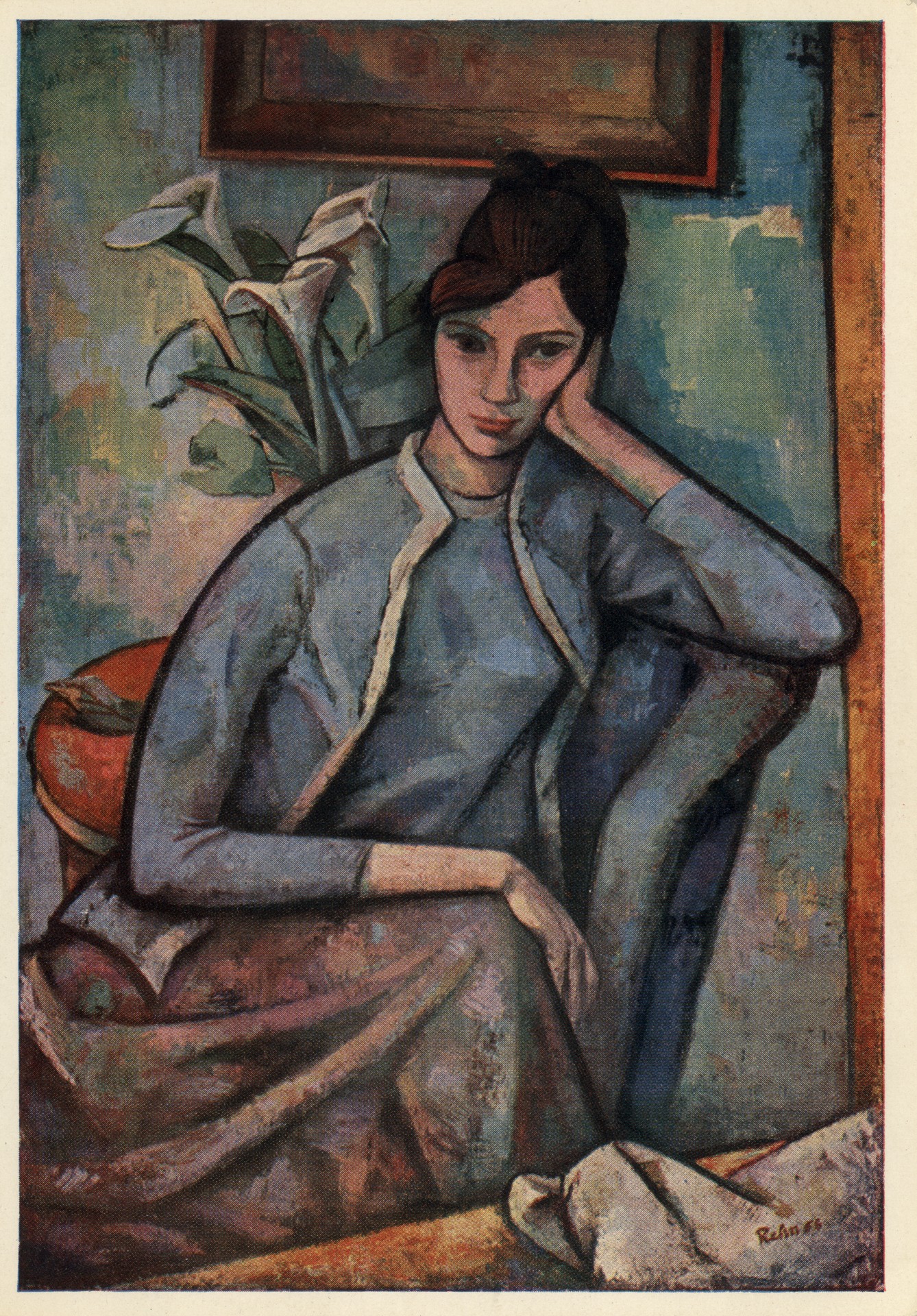 Портрет девушки