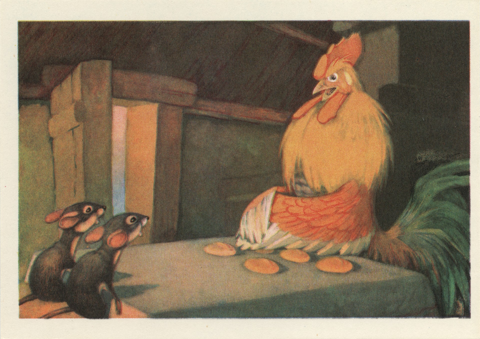 Украинская сказка Колосок. Петушок и мышата