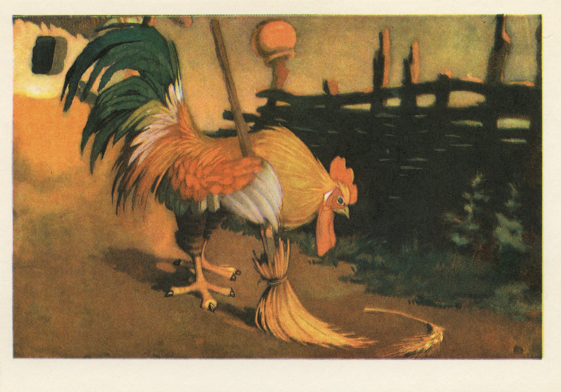 Украинская сказка Колосок. Петушок