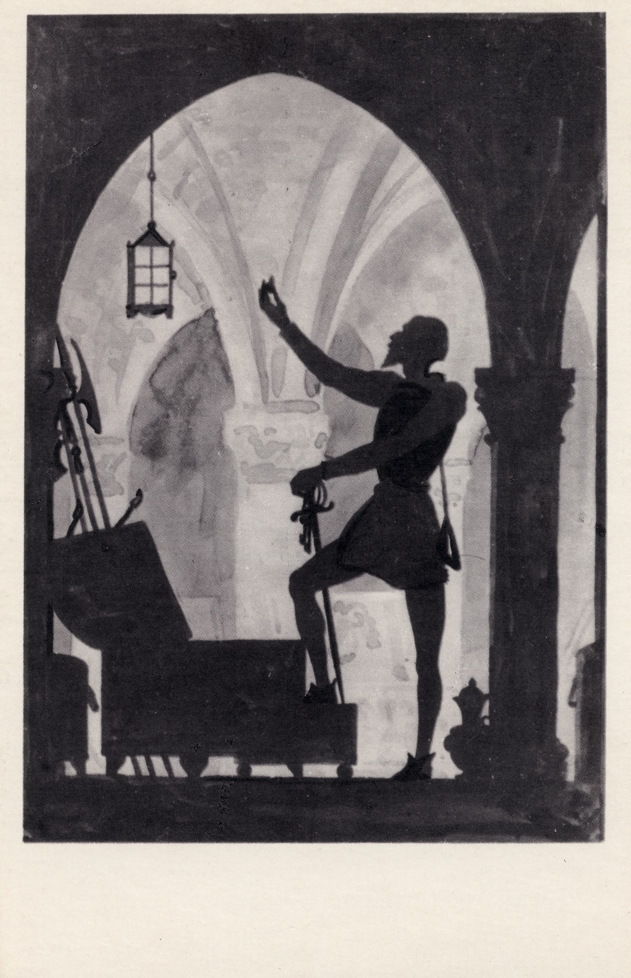 К произв. Пушкина Скупой рыцарь