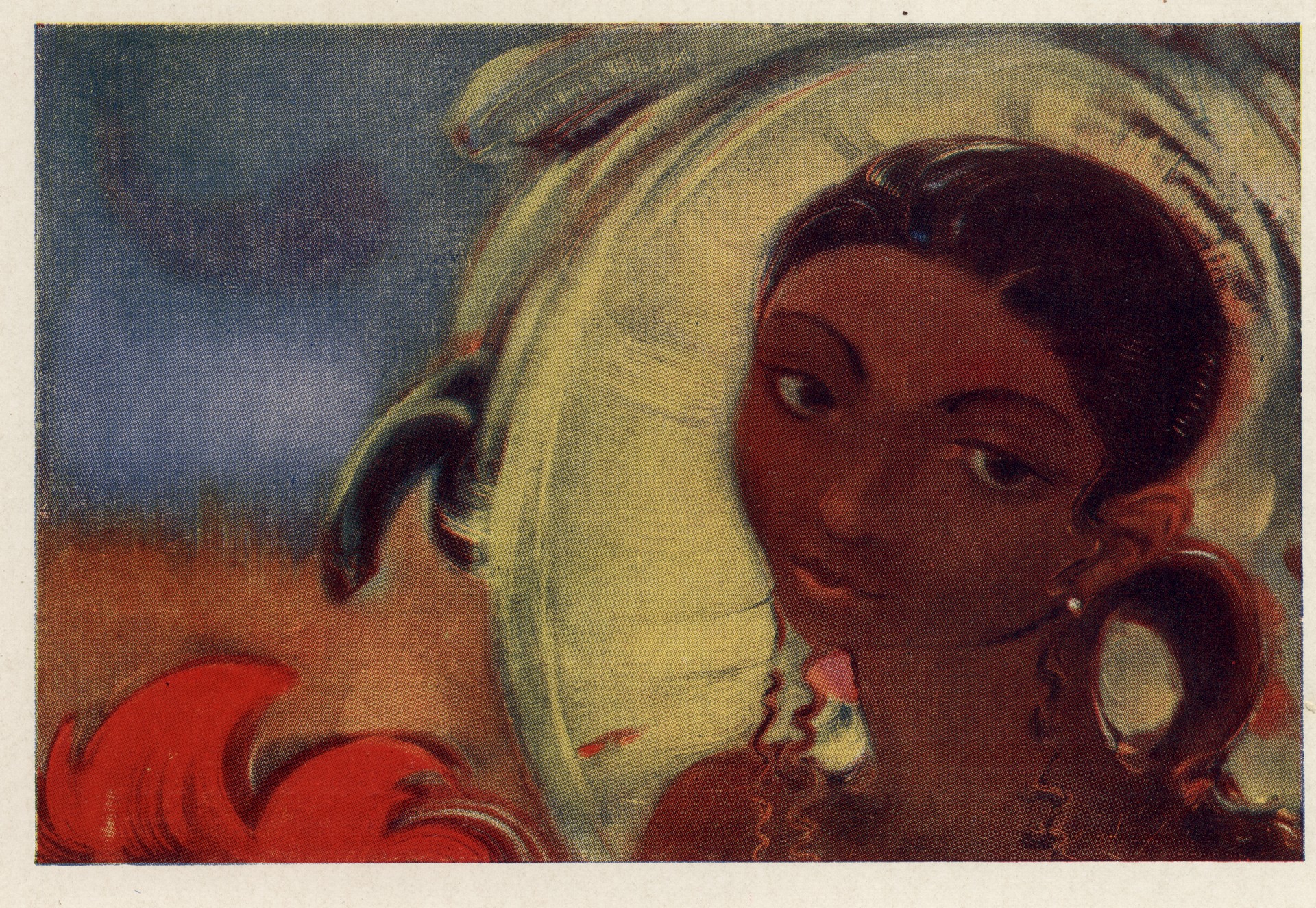 Девушка из горного племени