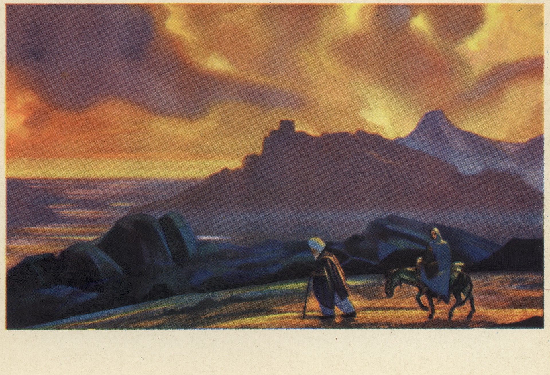 Как в былые дни