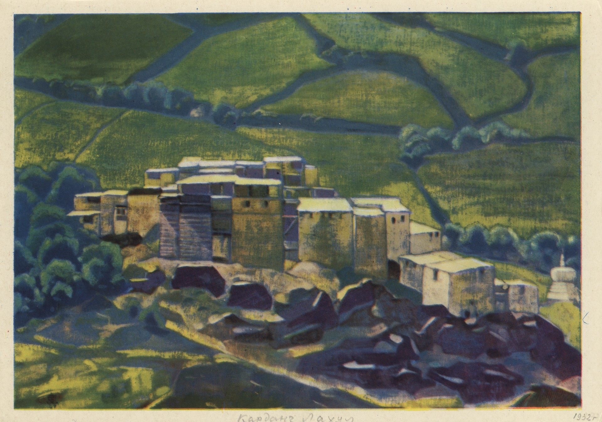 Карданг Лахул