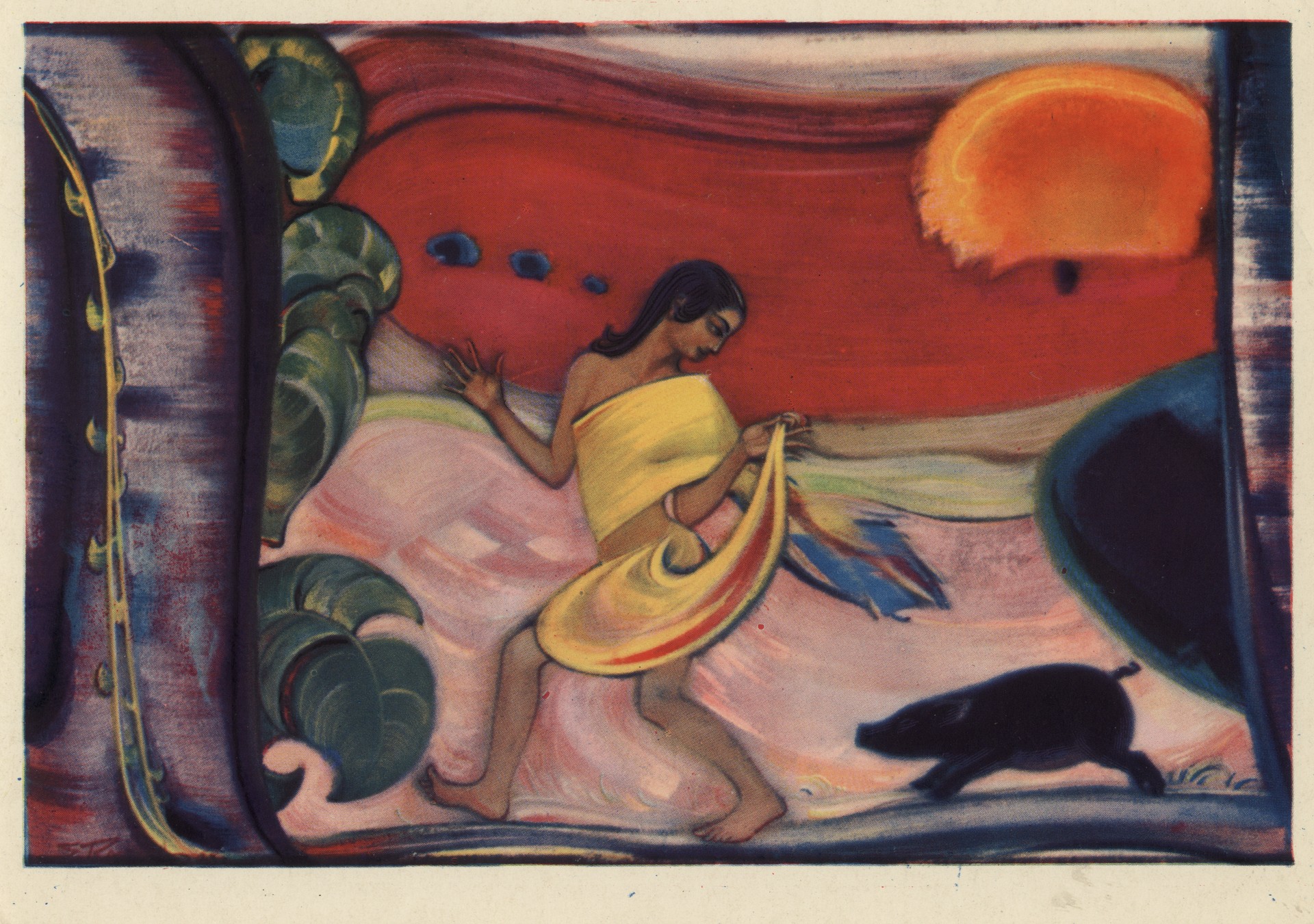 Наперегонки