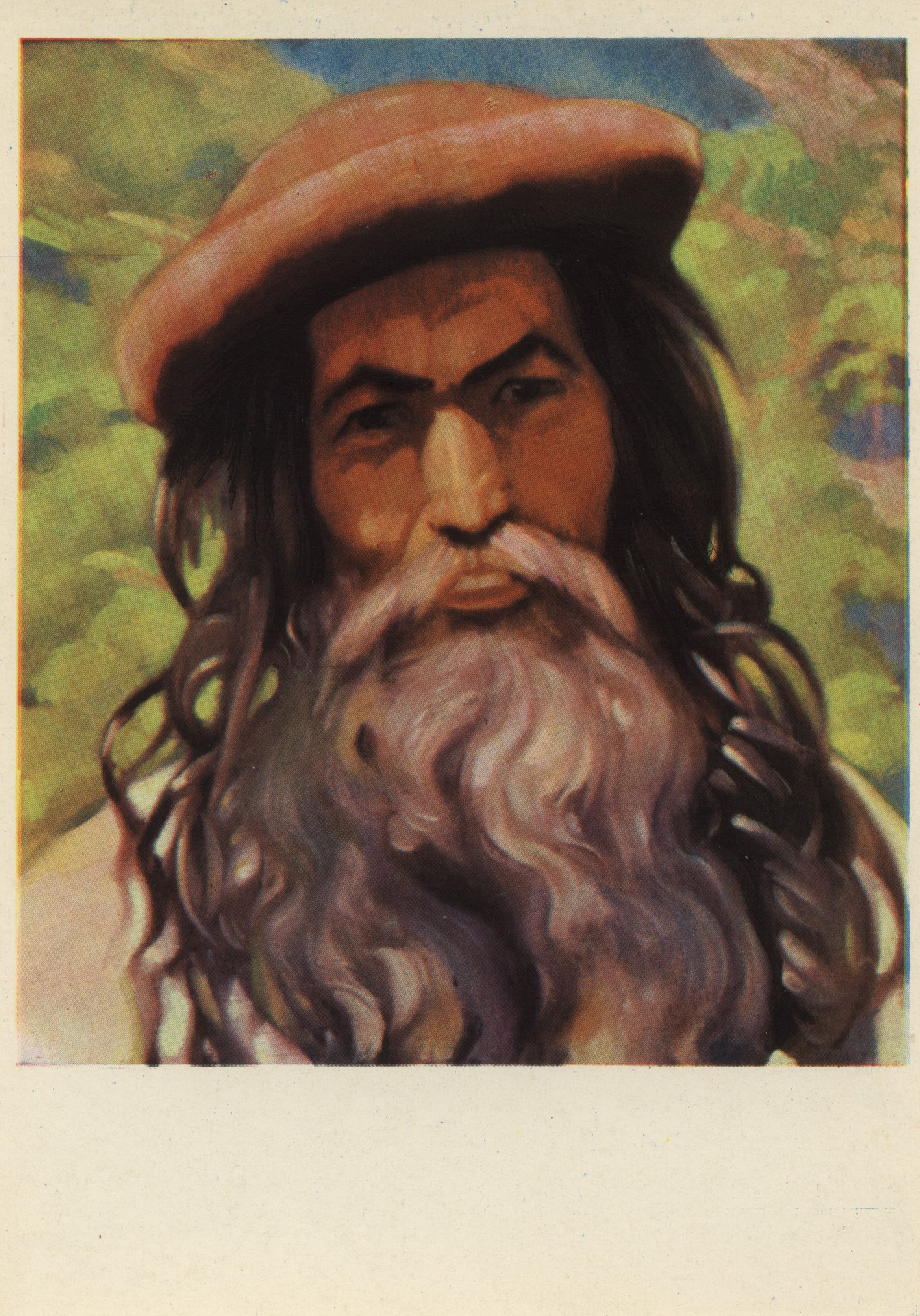 Наставник. Кулу