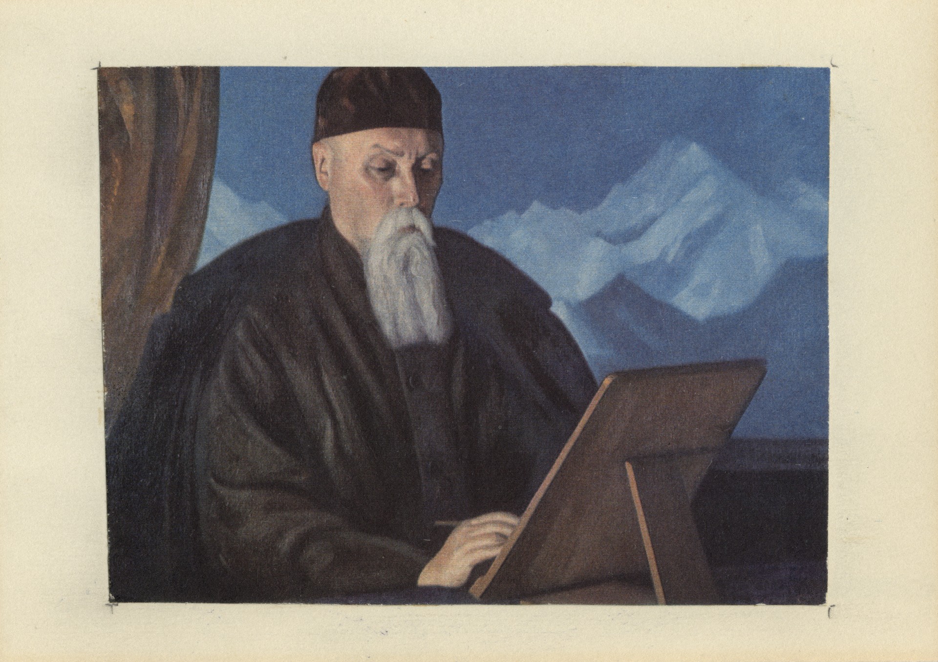 Портрет отца