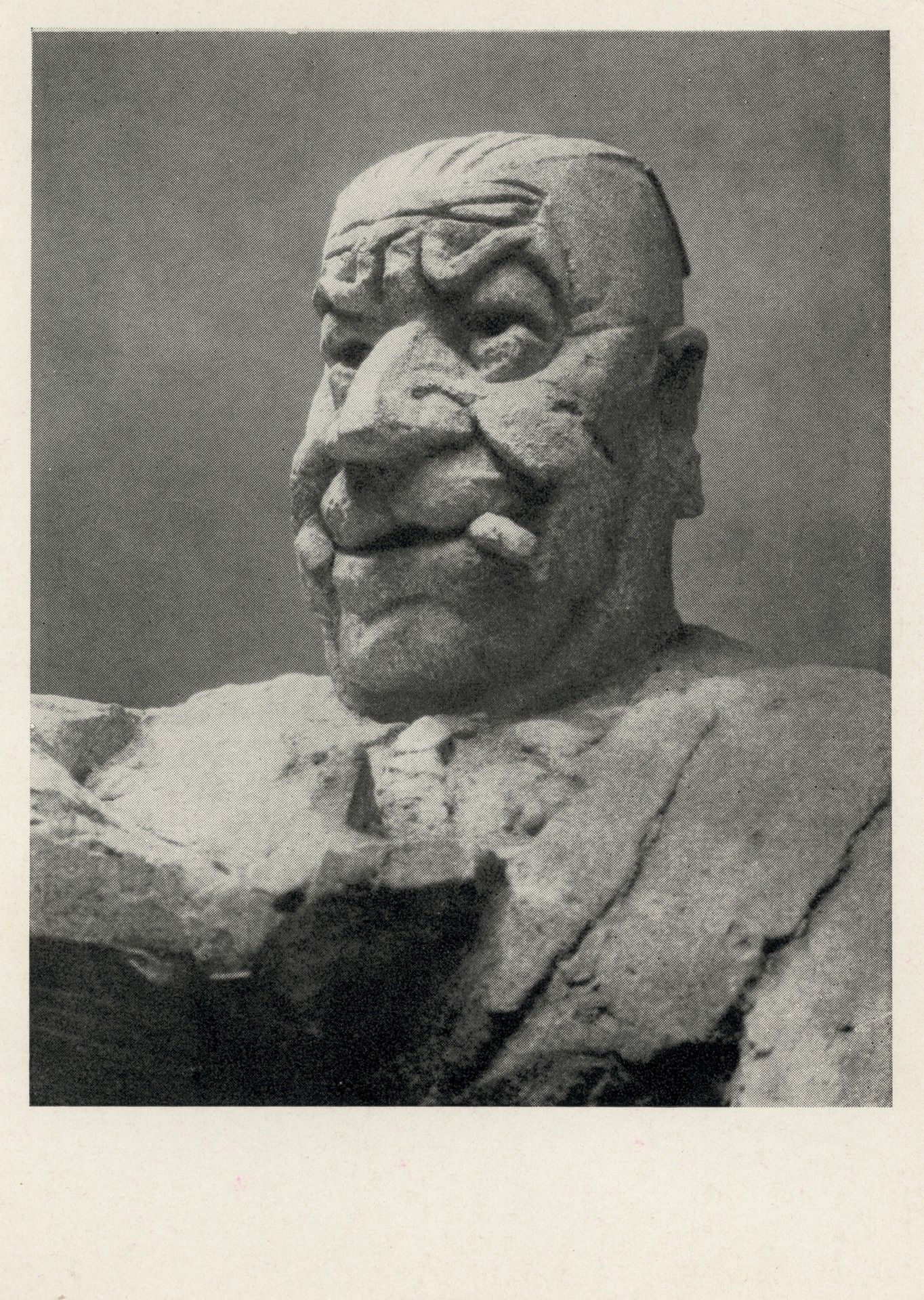 А.А. Дейнека (дружеский шарж)