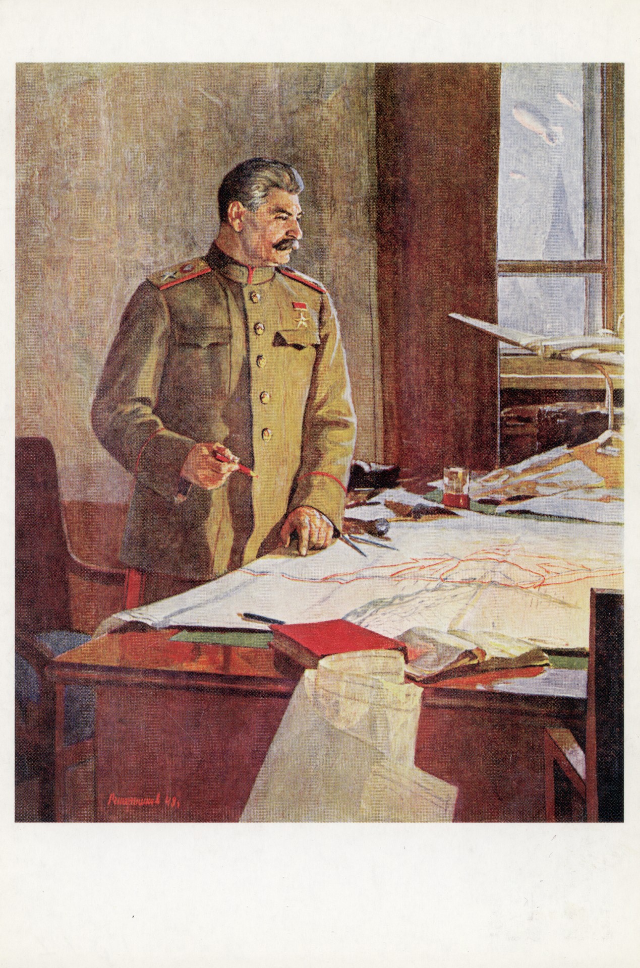 Генералиссимус Советского Союза И.В. Сталин