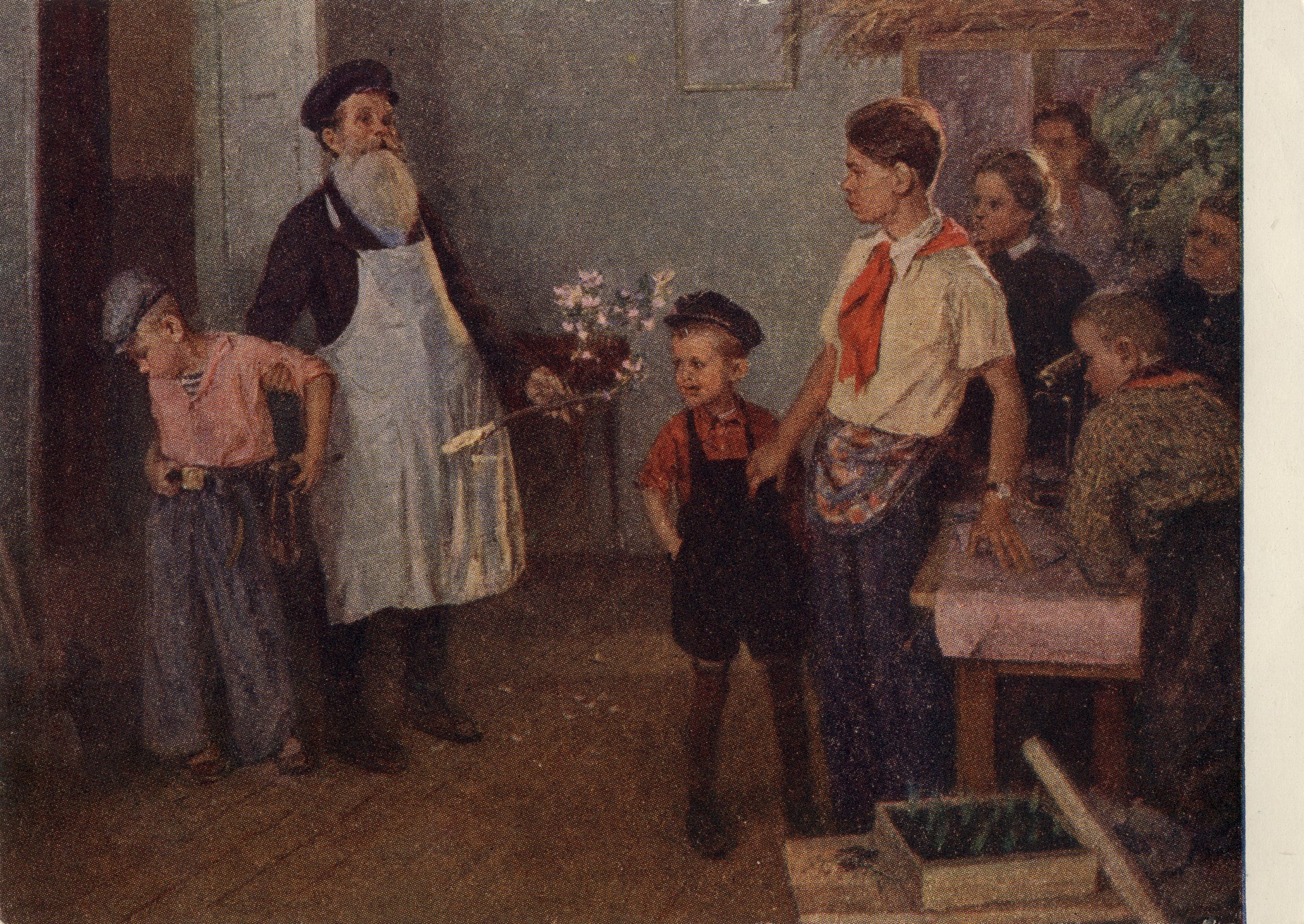 Нарушитель