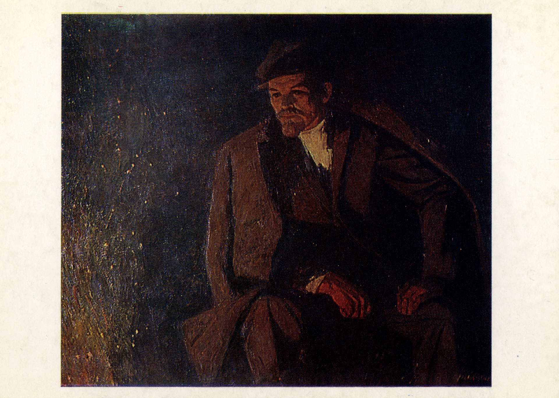 Перед рассветом