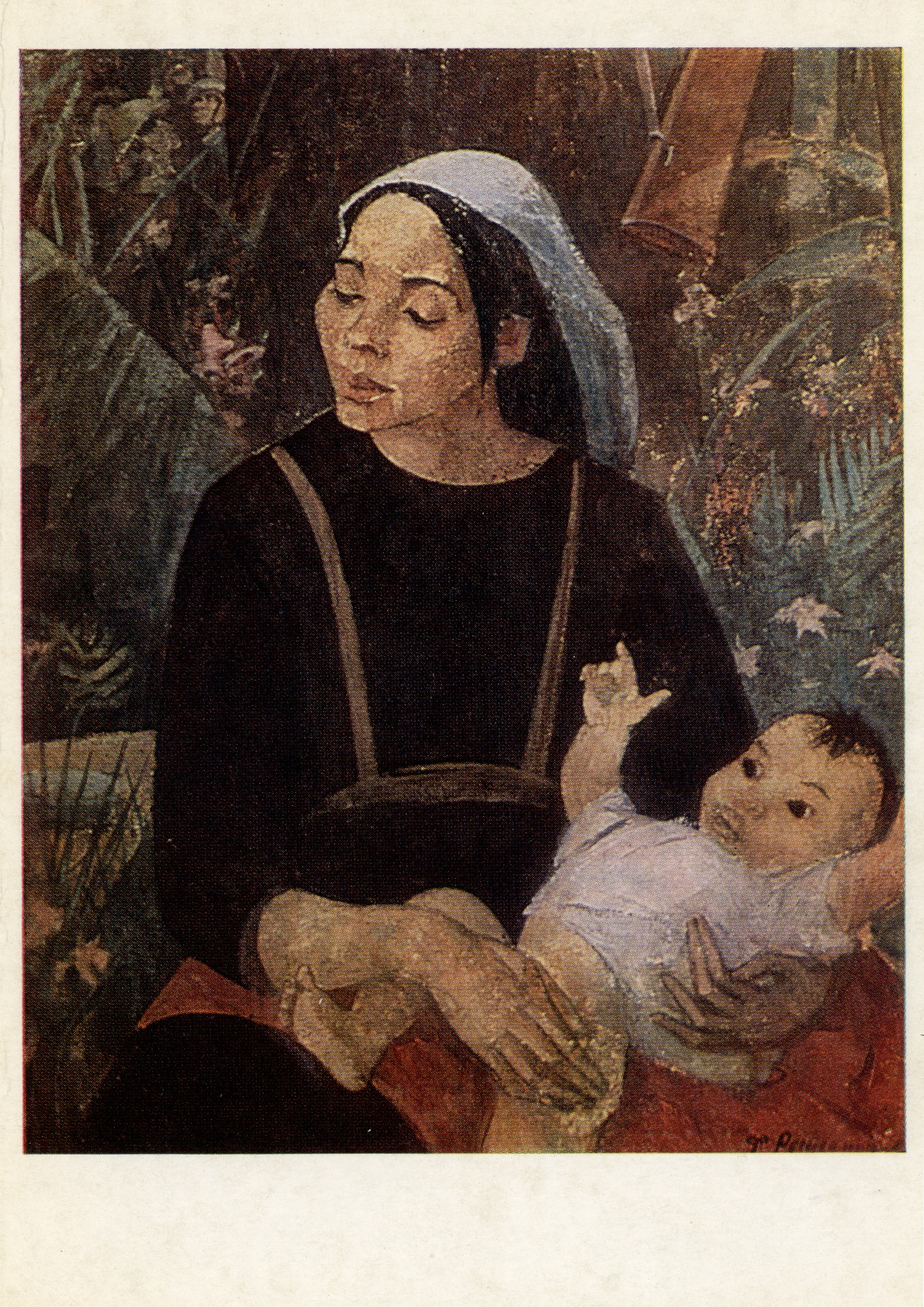 Вьетнамская мать