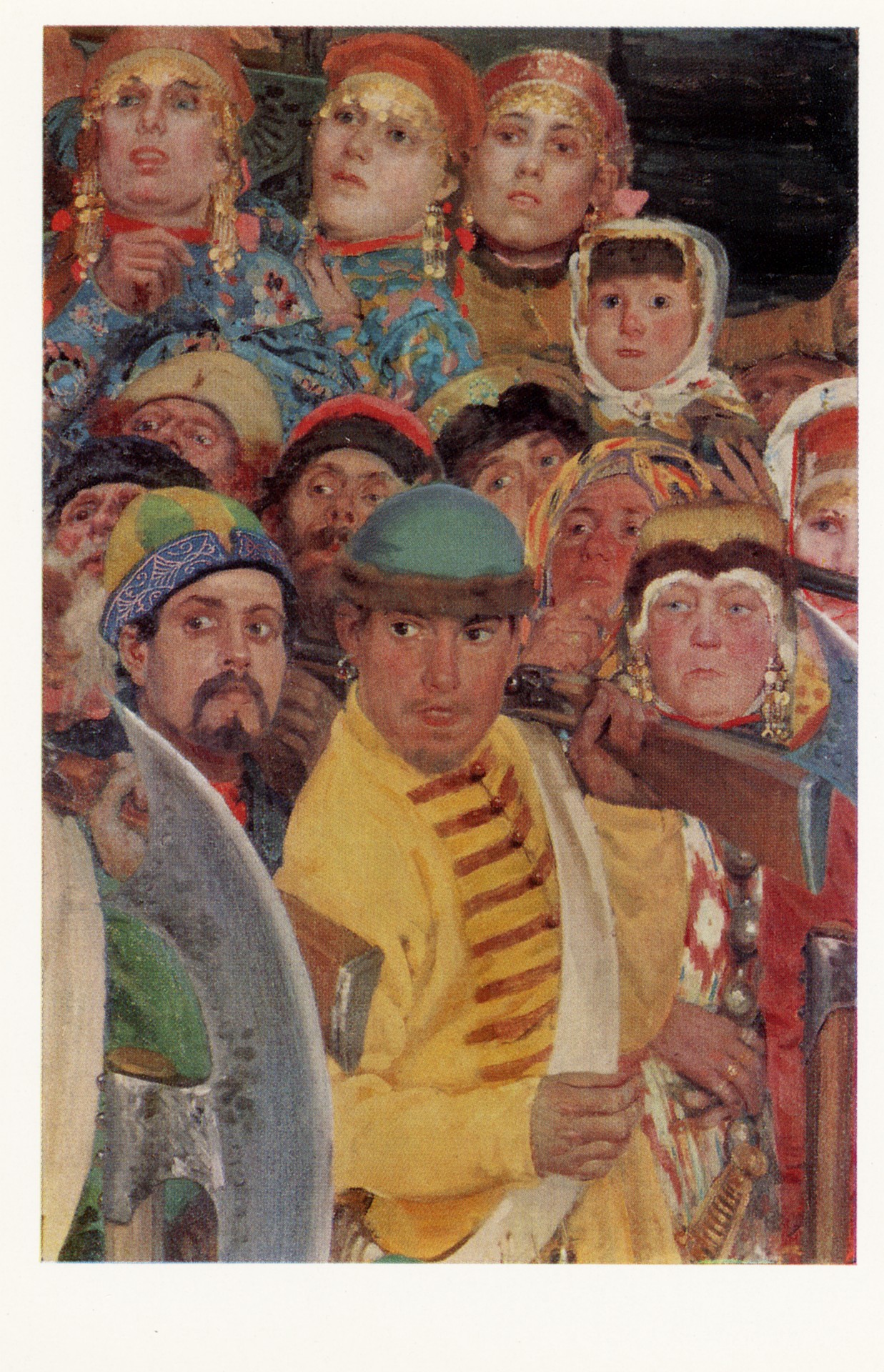 Едут (деталь)