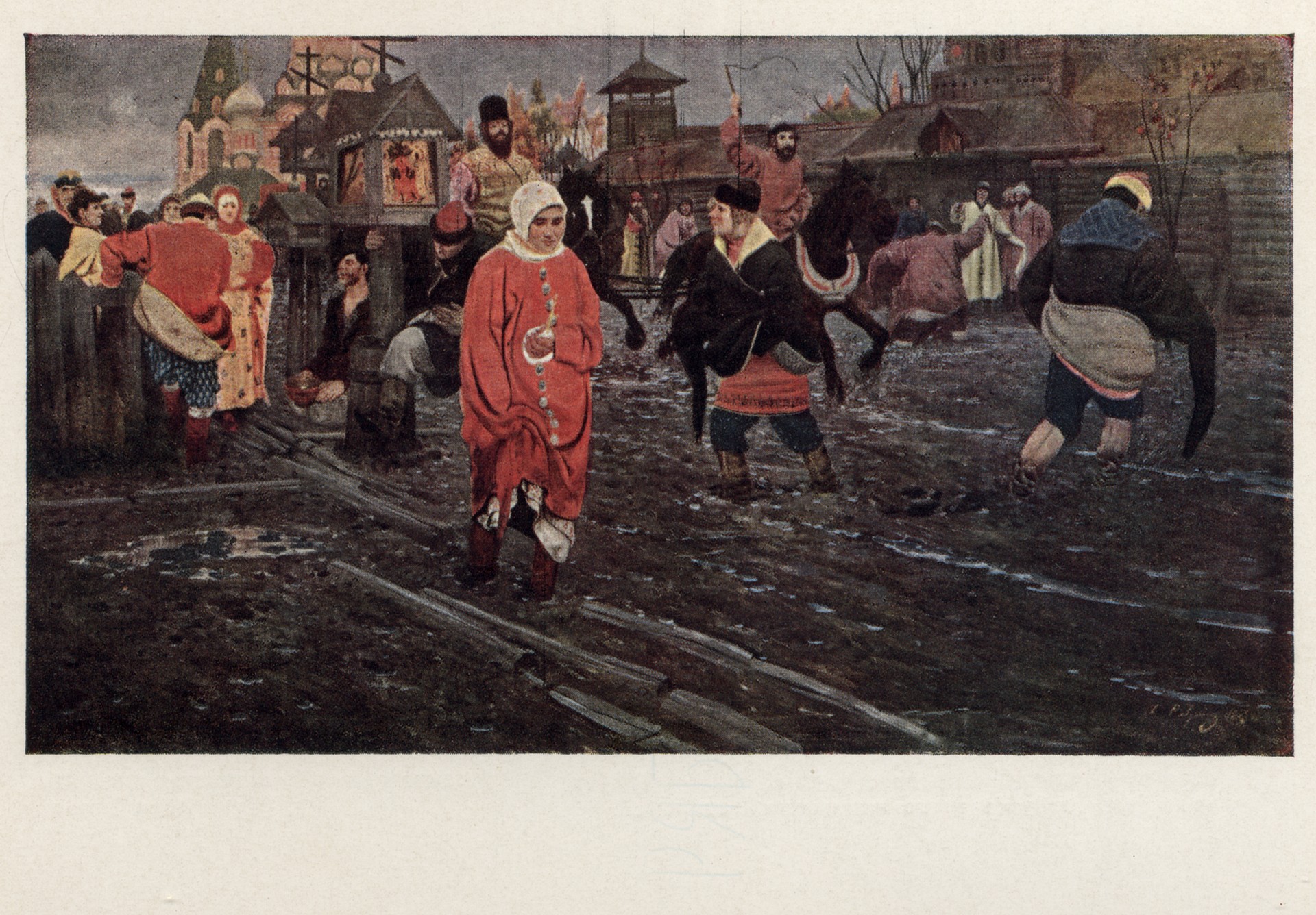 Московская улица XVII столетия