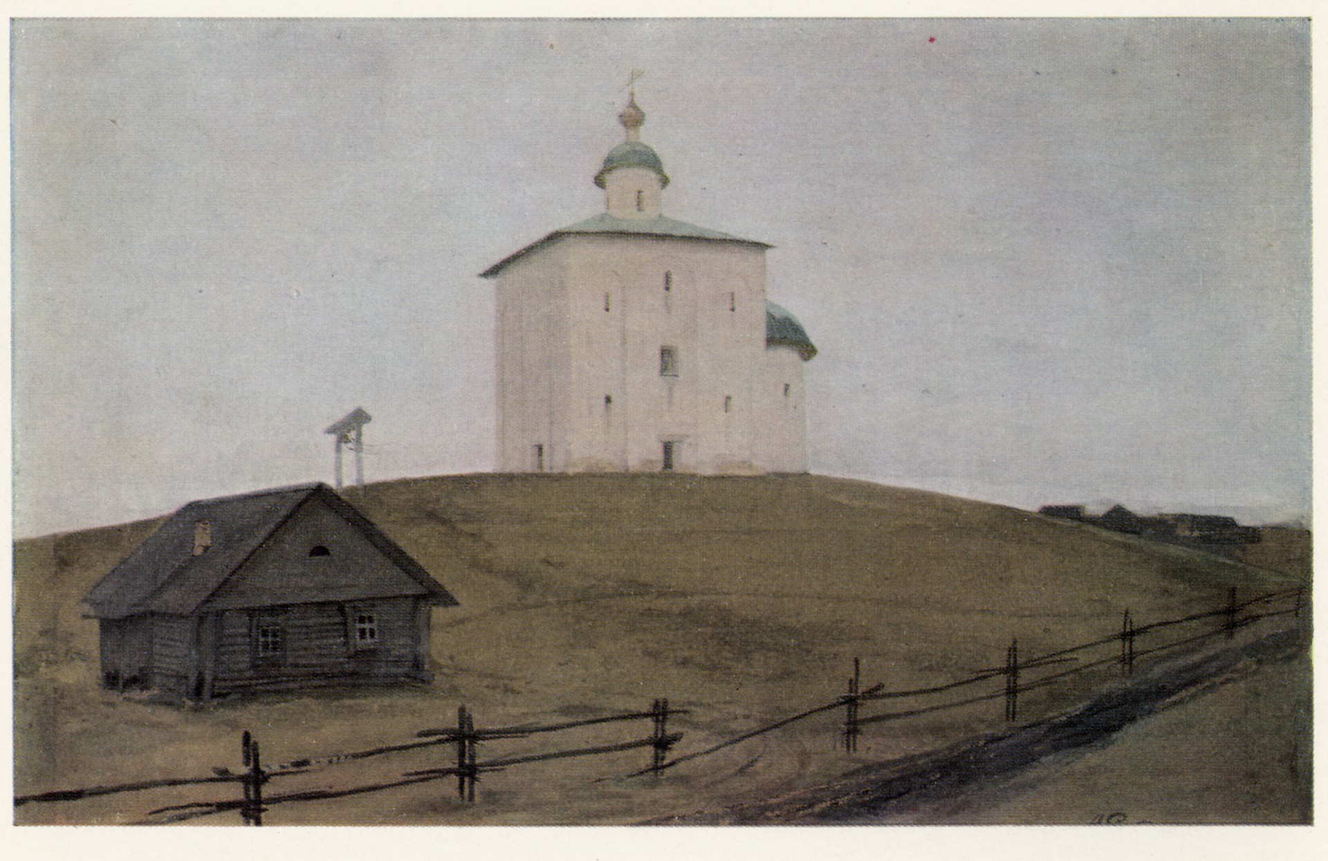 Новгородская церковь