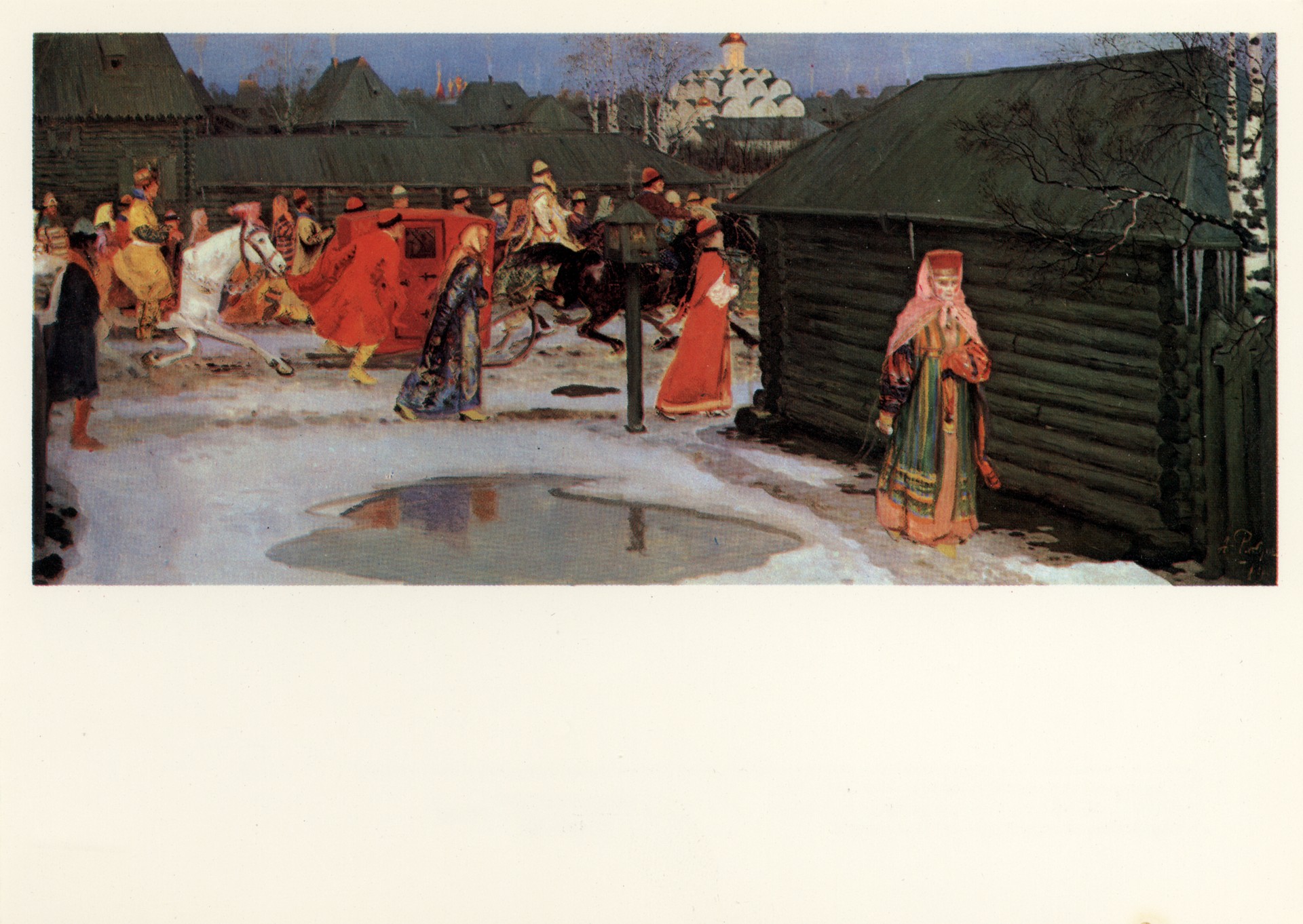 Свадебный поезд в Москве (XVII столетие)