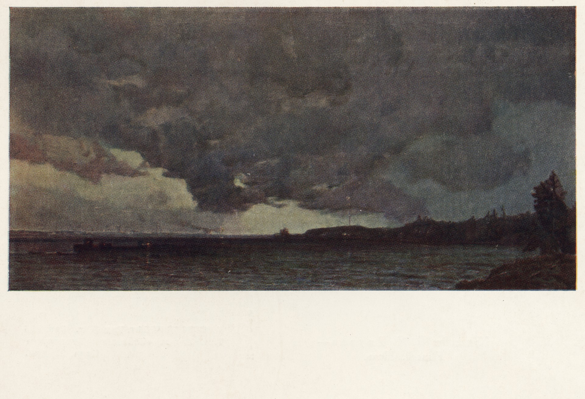 Енисей. Ночь