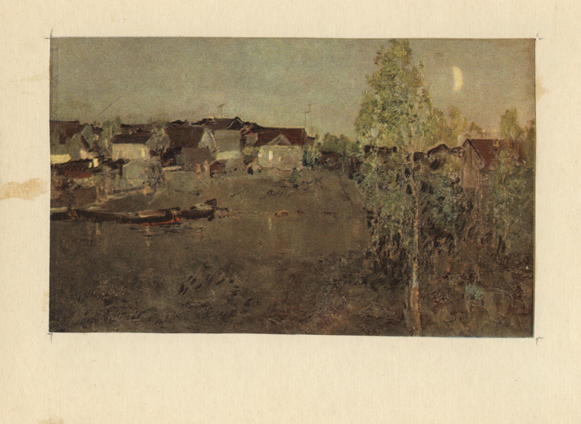 Ранние огоньки