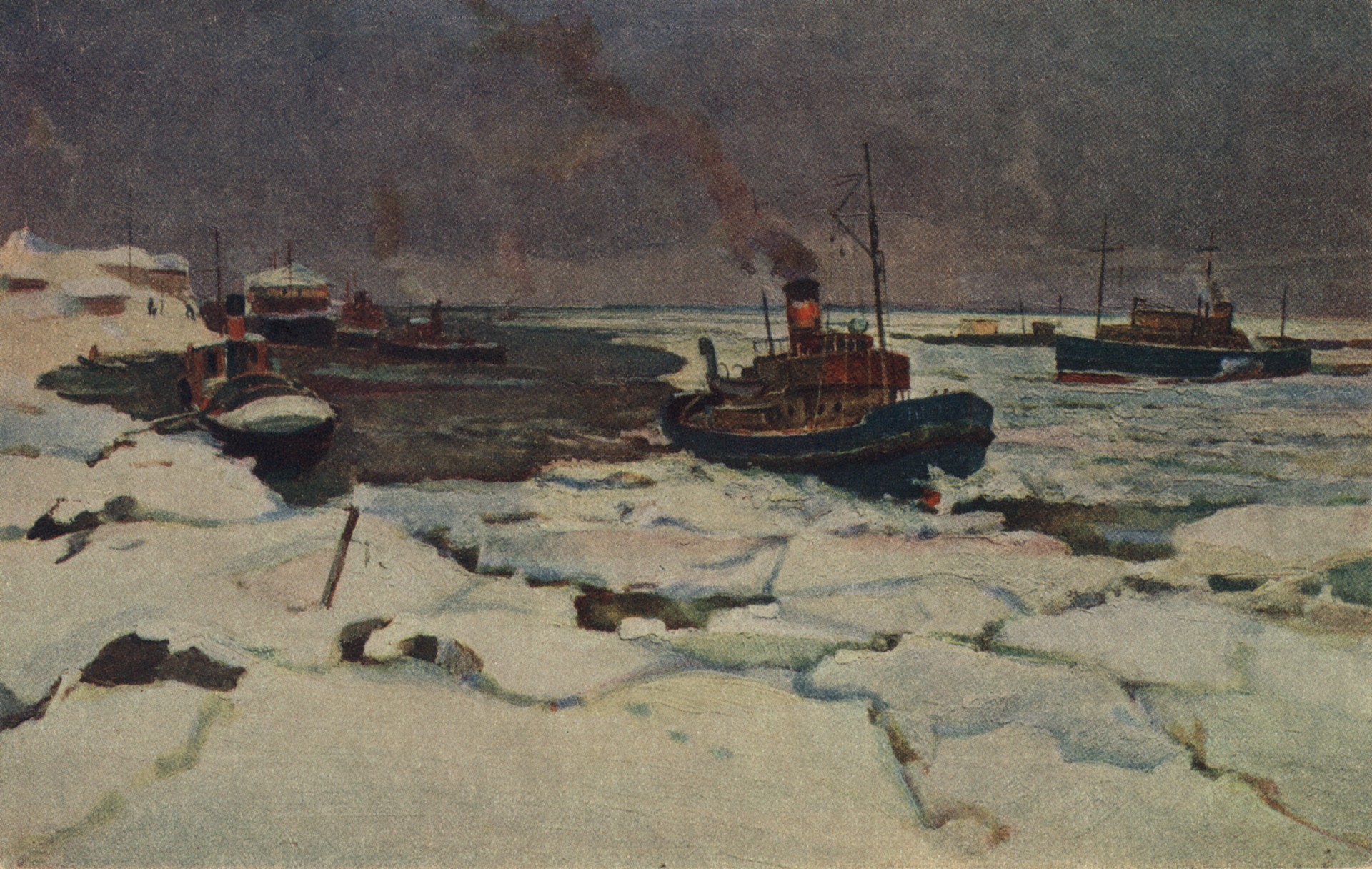 В конце навигации