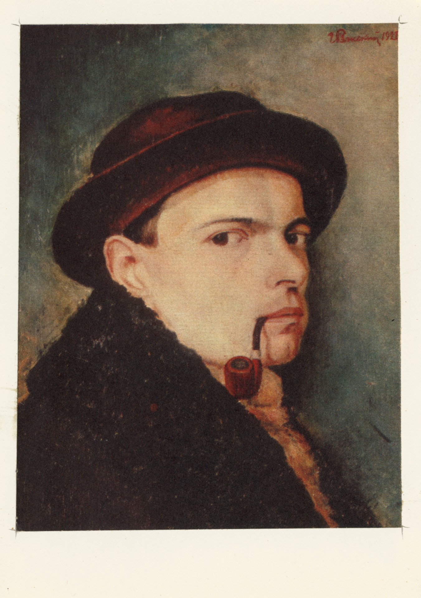 Автопортрет