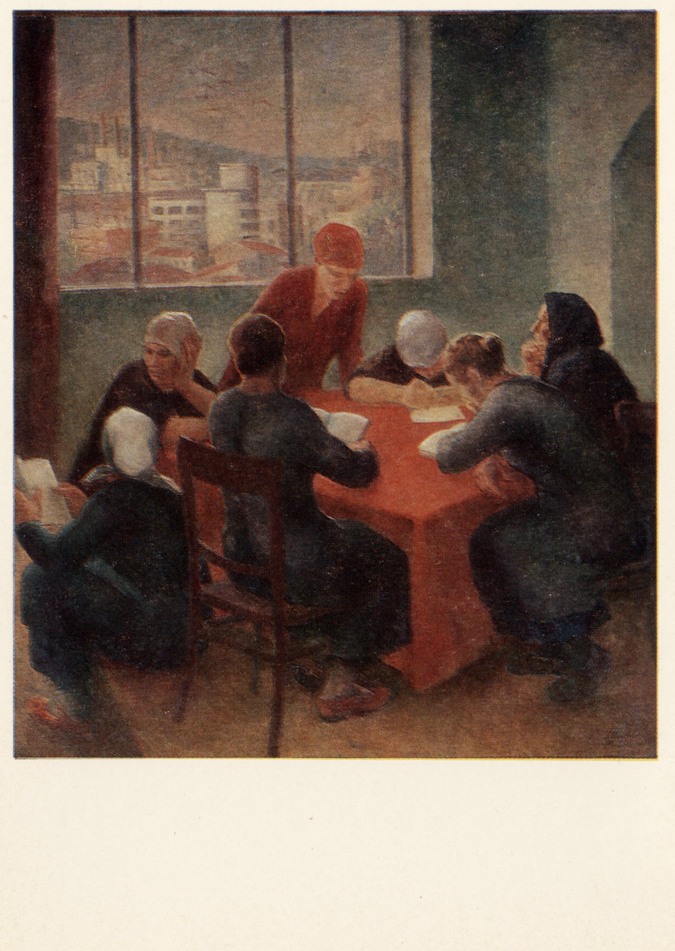 Ликвидация неграмотности